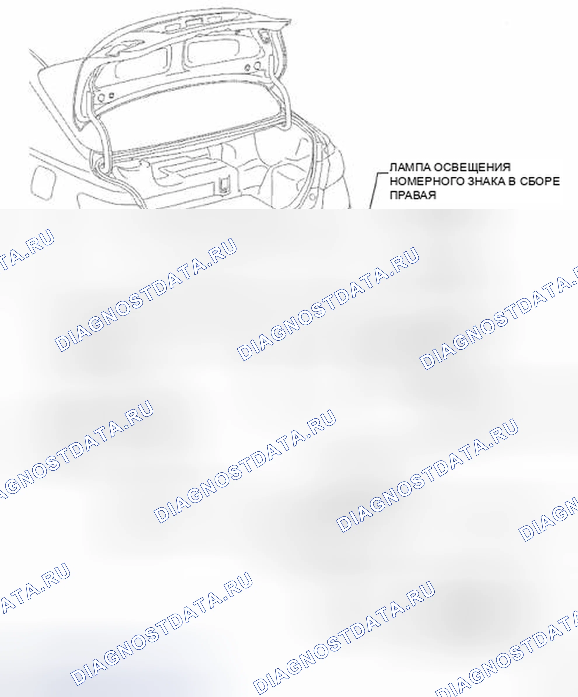 Рис. 285. Toyota Camry XV40
