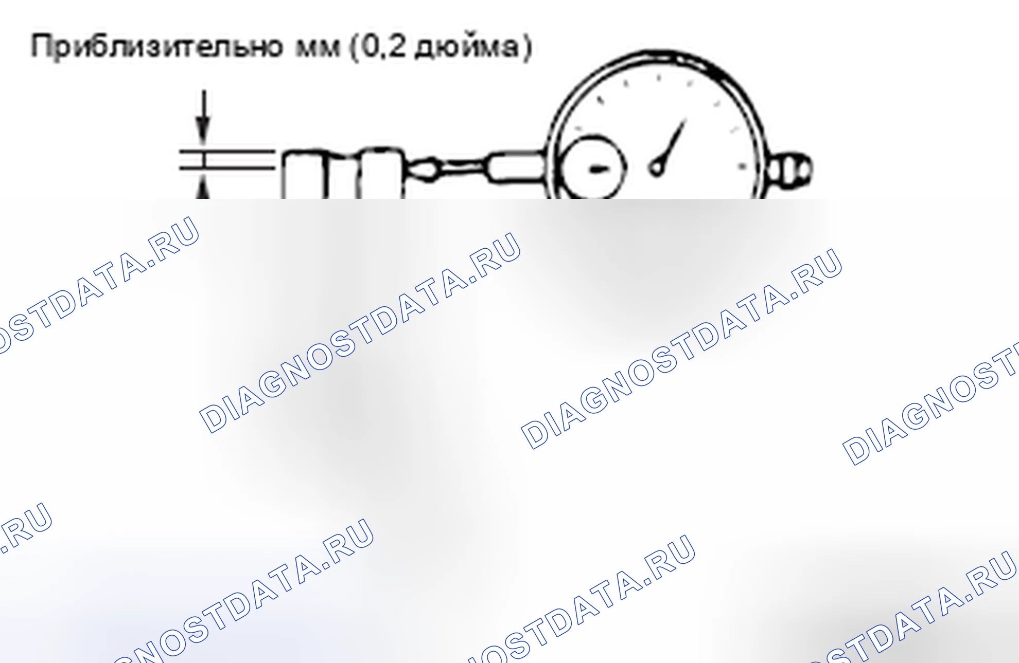 Рис. 88: ПРОВЕРКА И КОРРЕКЦИЯ БИЕНИЯ ТОРМОЗНЫХ ДИСКОВ. Mazda MX-5 NB