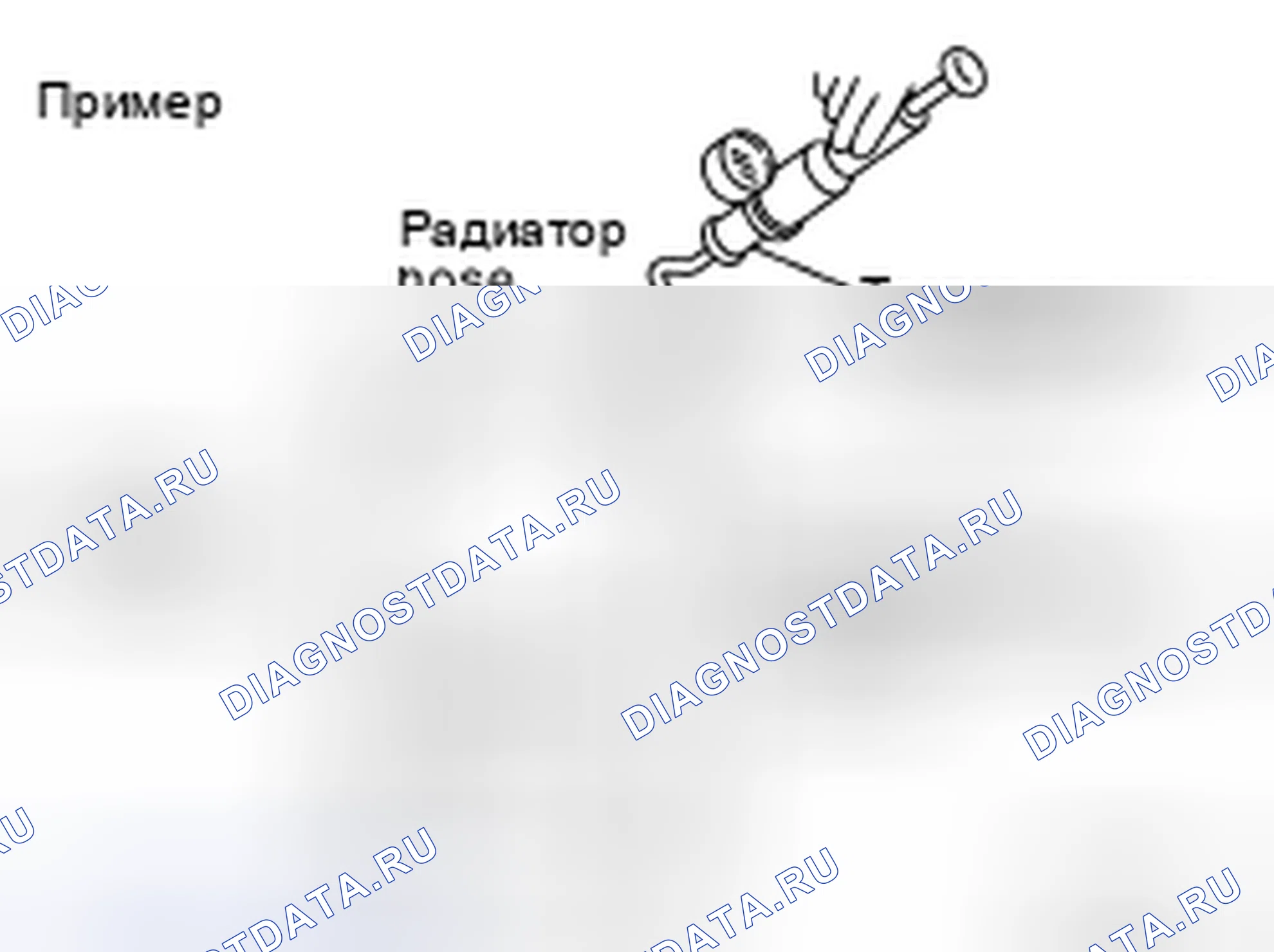 Рис. 48: ПРОВЕРКА вентилятора охлаждения двигателя. Nissan 350Z I рестайлинг