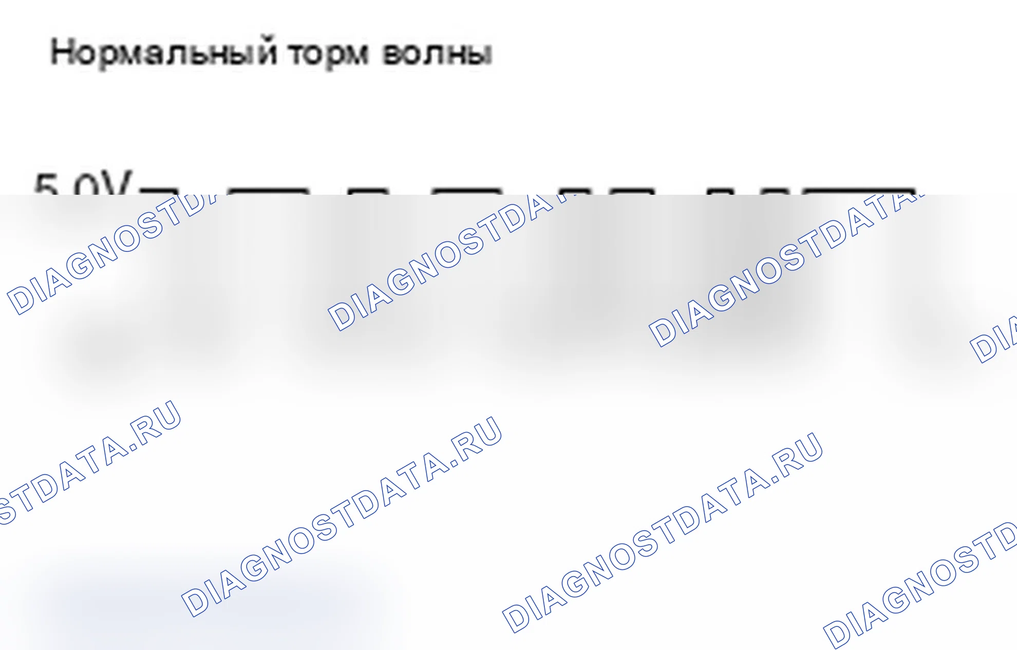 Рис. 76. Mitsubishi Lancer Ralliart X рестайлинг