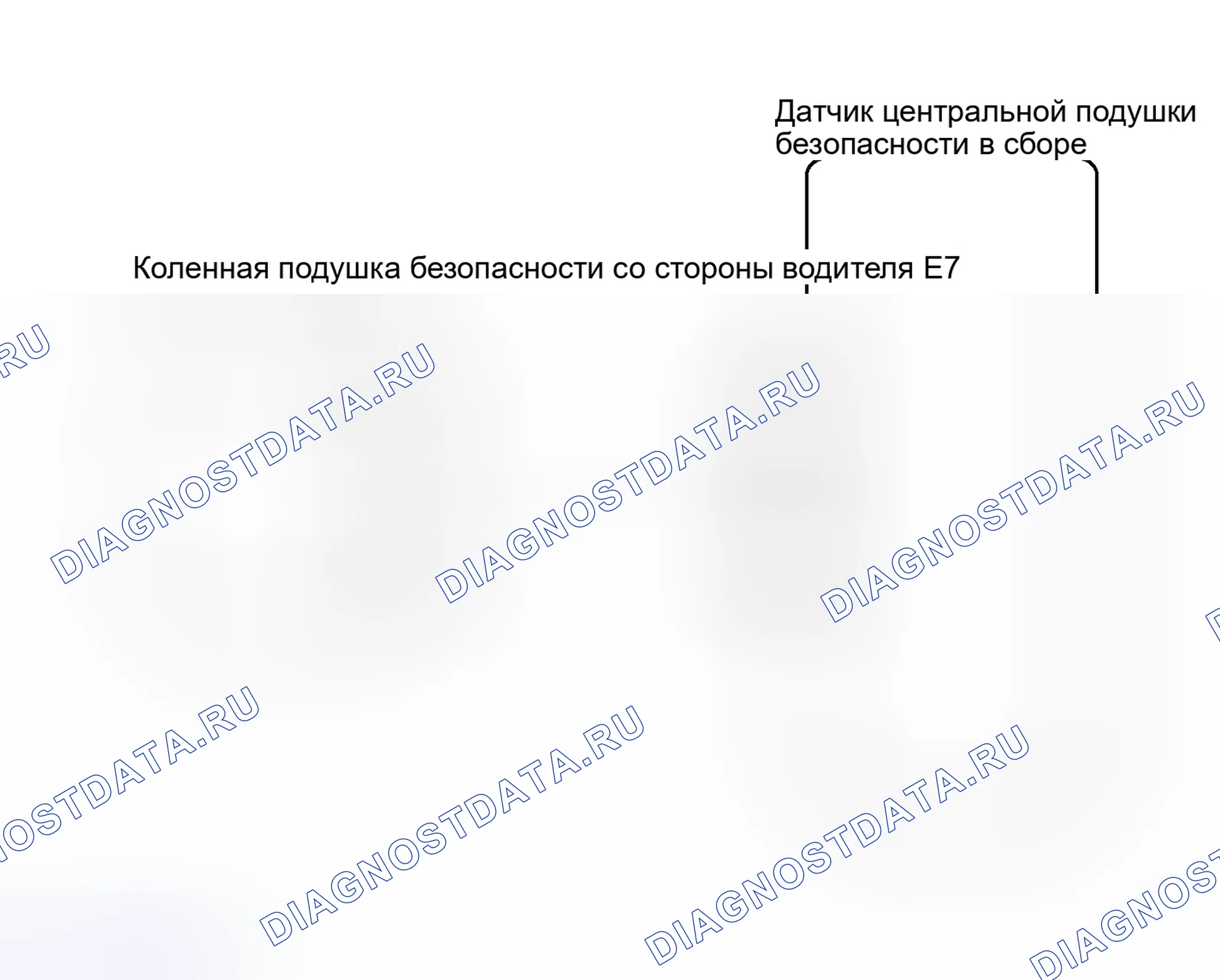 Рис. 327: электросхема. Haval H4 I