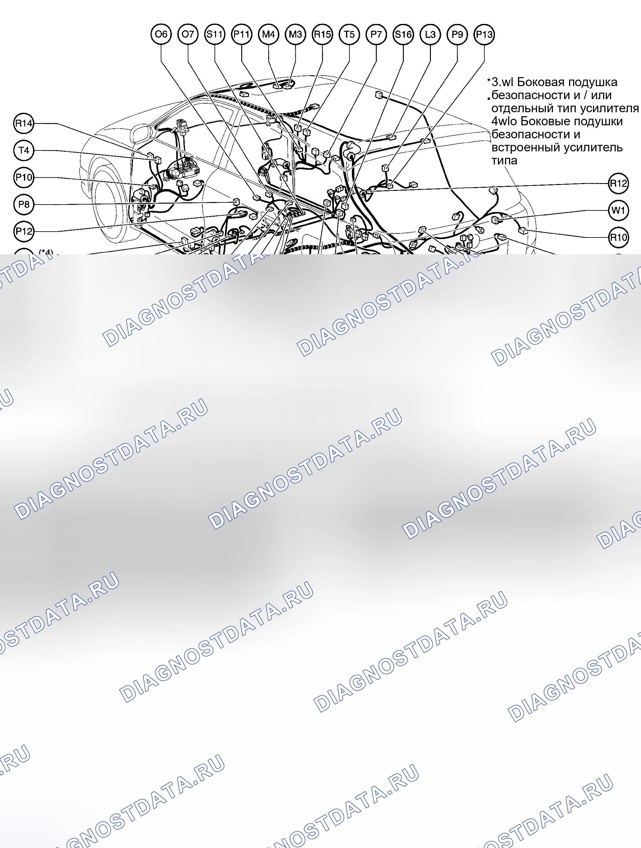 Рис. 8. Toyota Matrix E130
