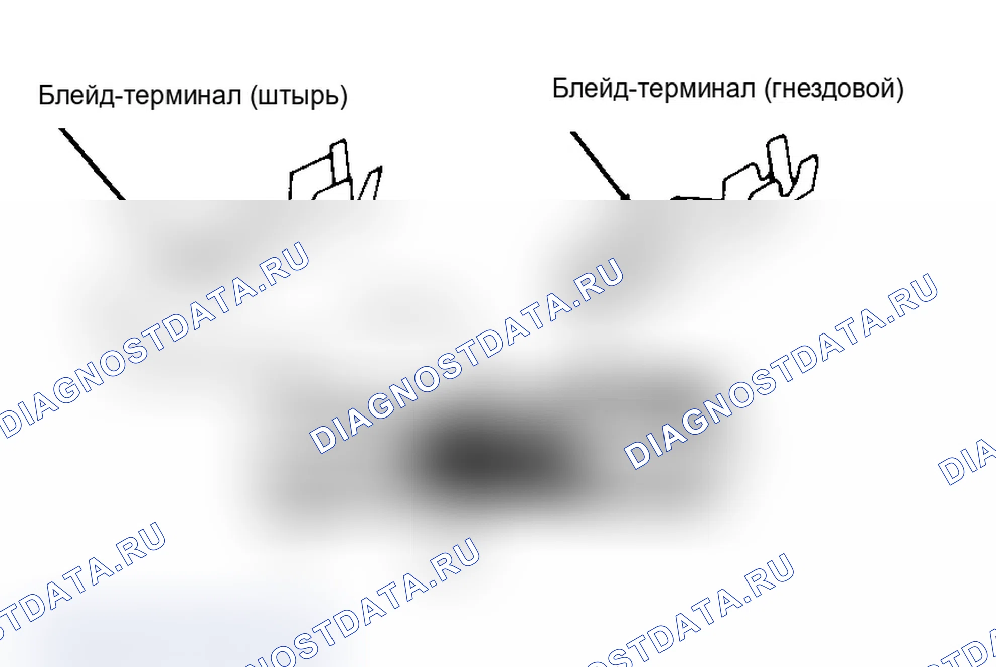 Рис. 73. Dodge Dynasty I