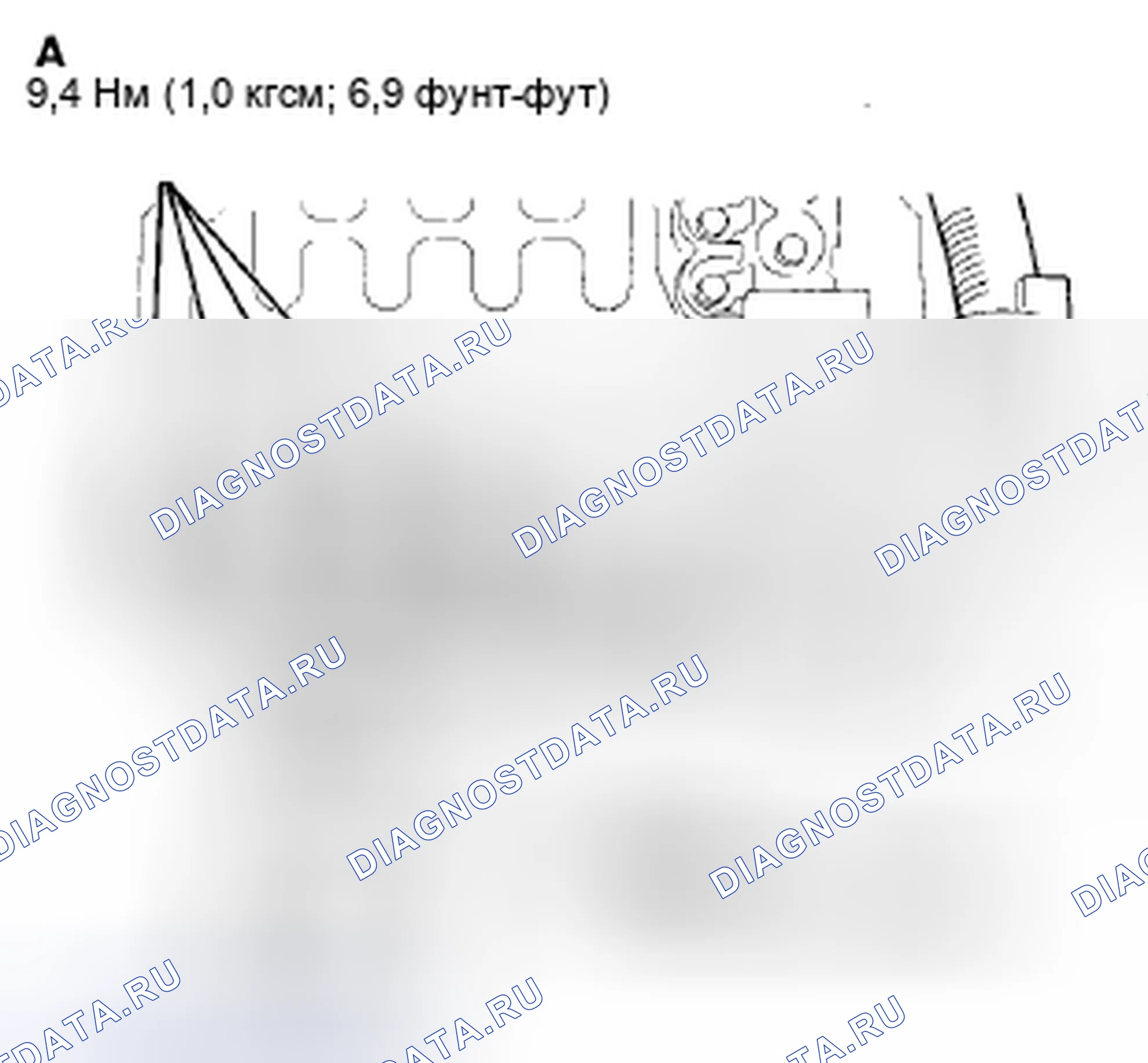 Рис. 68. Honda Insight ZE2 рестайлинг