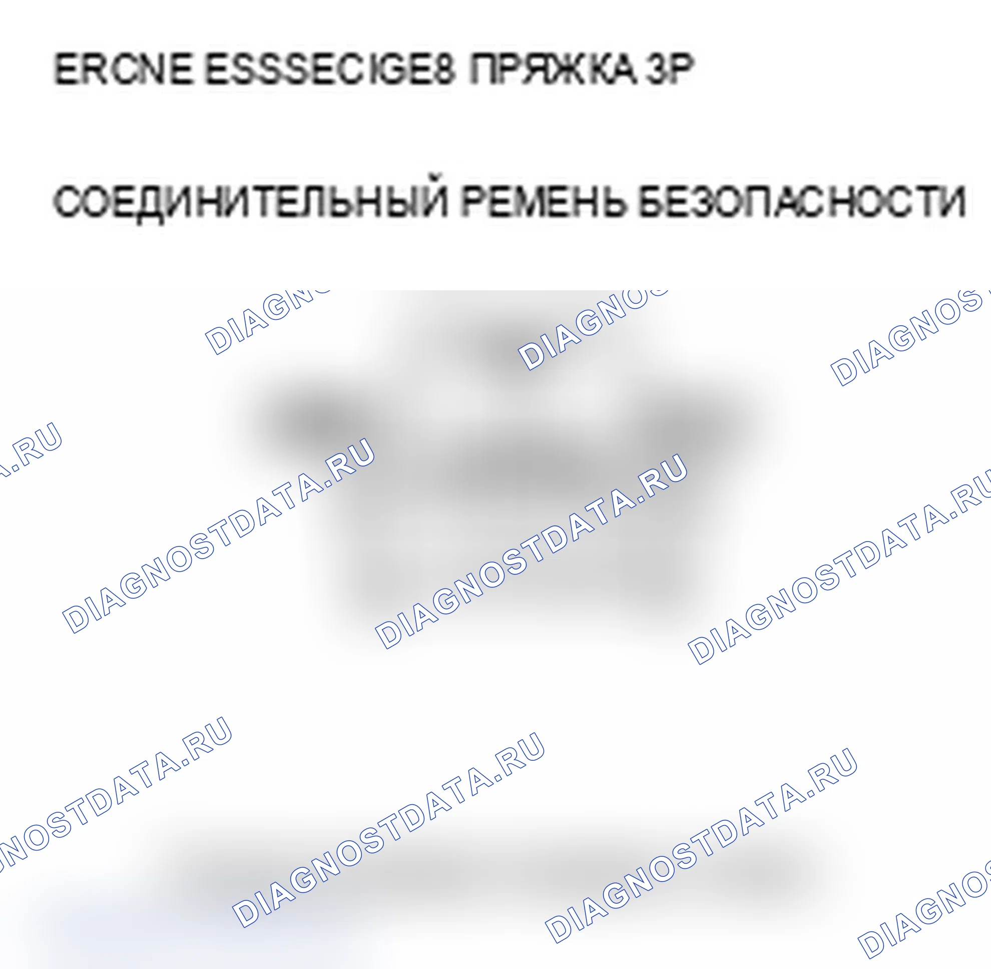 Рис. 164. Acura MDX II рестайлинг