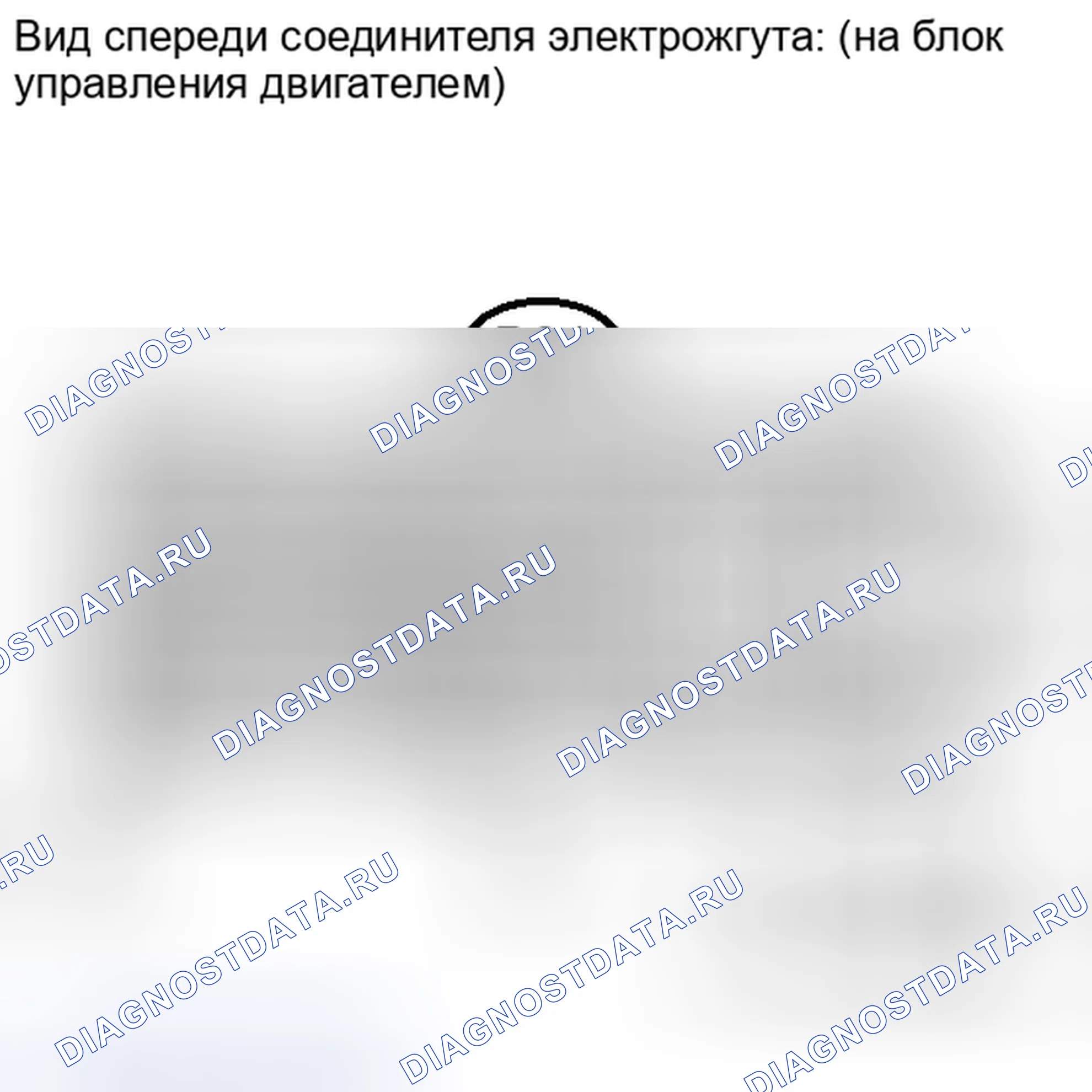 Рис. 17: ПОРЯДОК ВЫПОЛНЕНИЯ РАБОТ. Toyota Corolla X рестайлинг