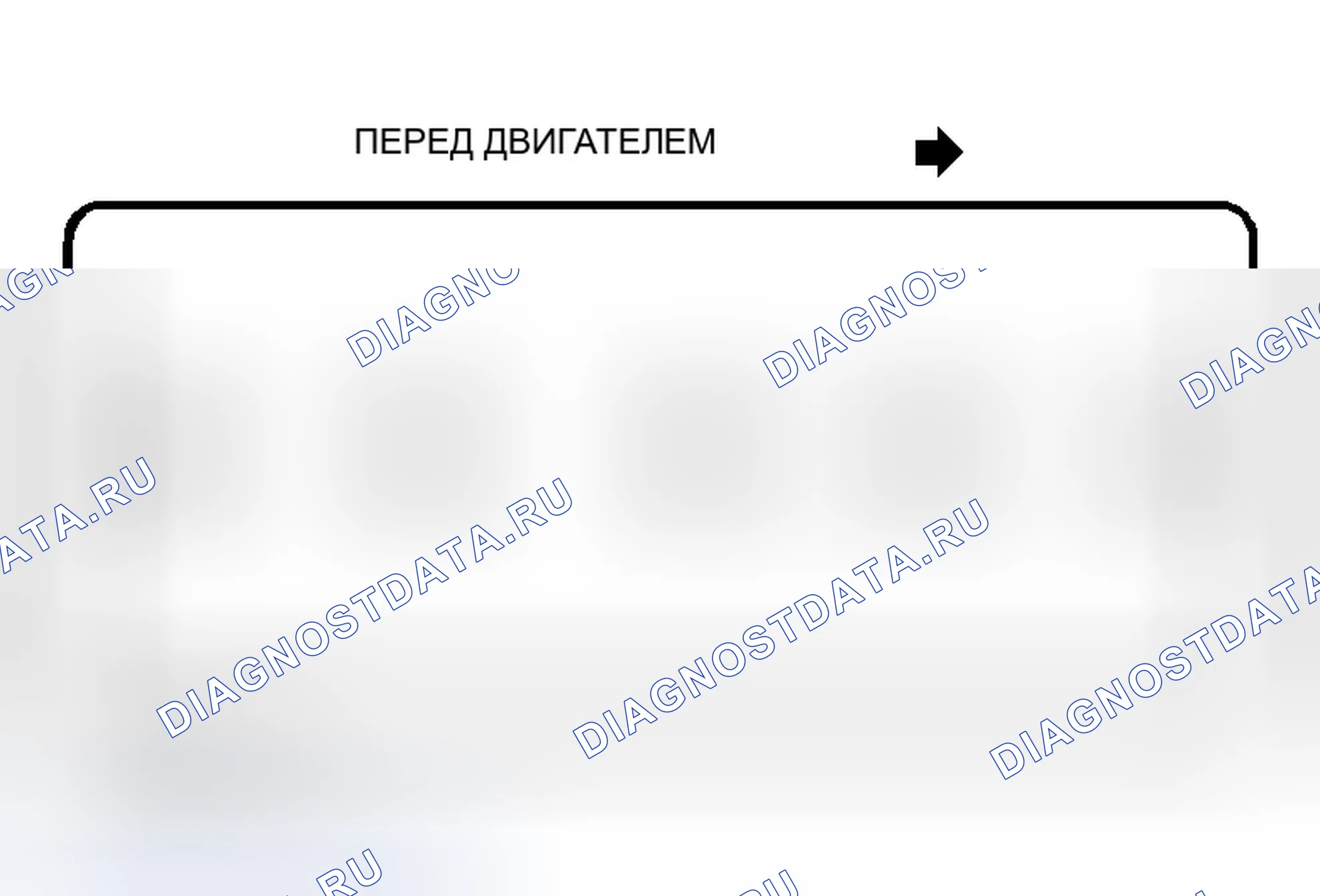 Рис. 1: 5. ЦИЛИНДРОВЫЙ ДВИГАТЕЛЬ. Dodge Durango II