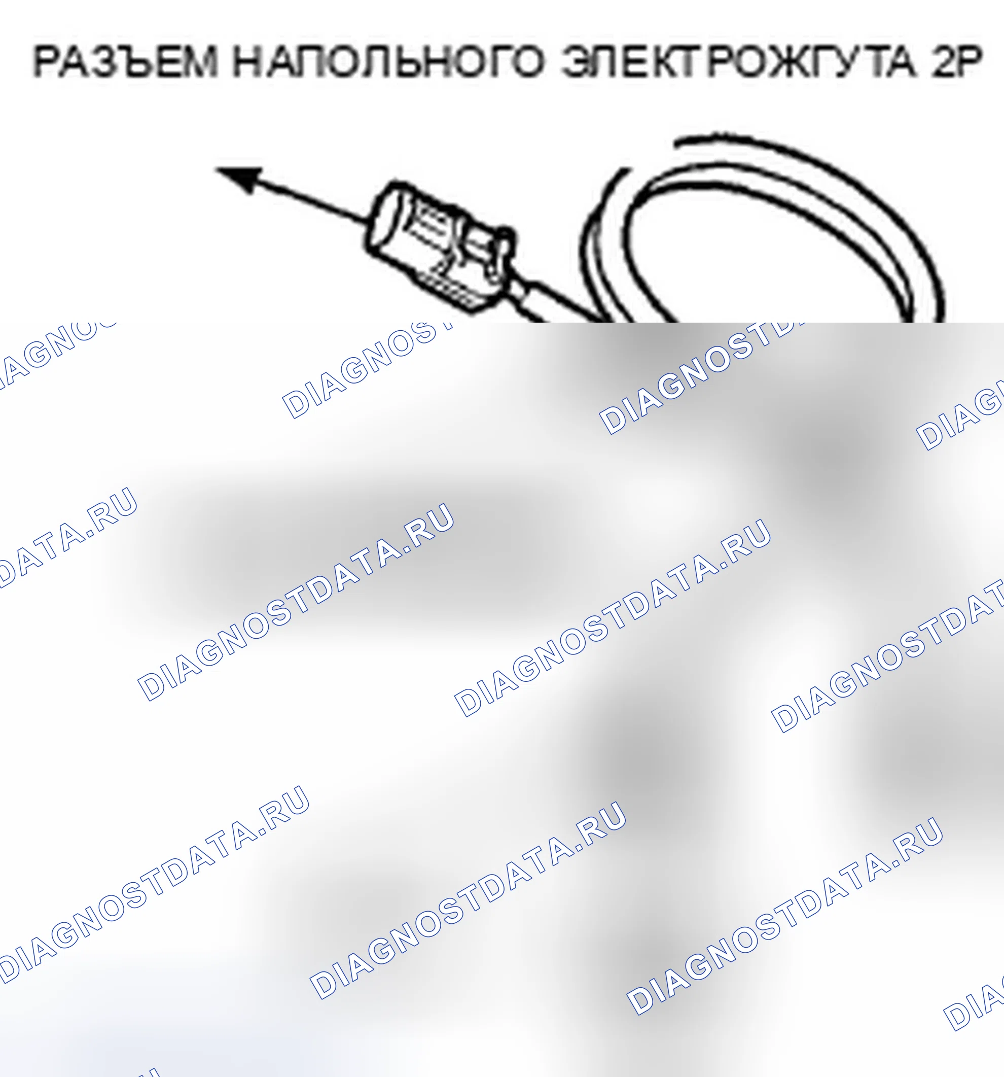 Рис. 76. Honda CR-V III рестайлинг