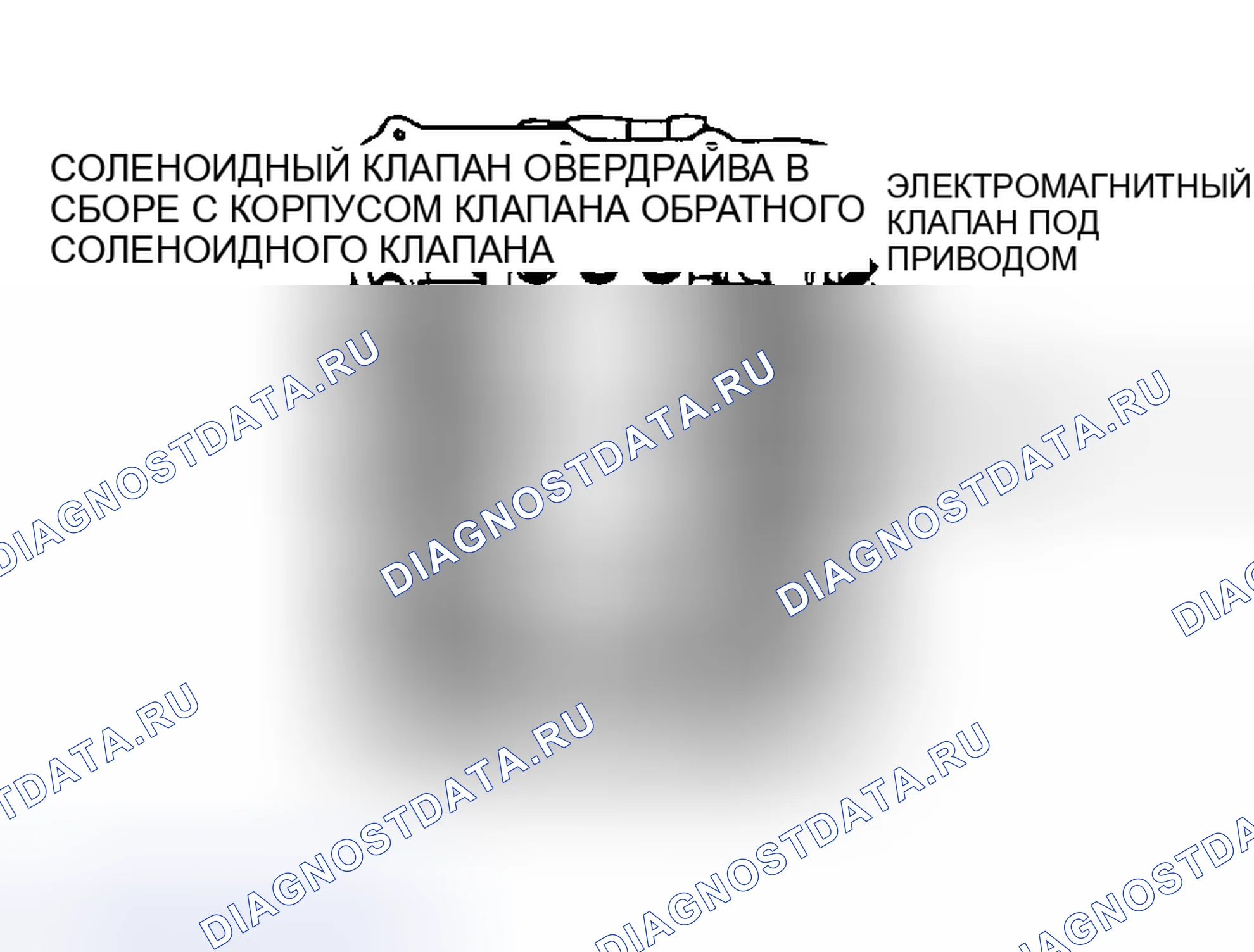 Рис. 455. Mazda MX-5 NA
