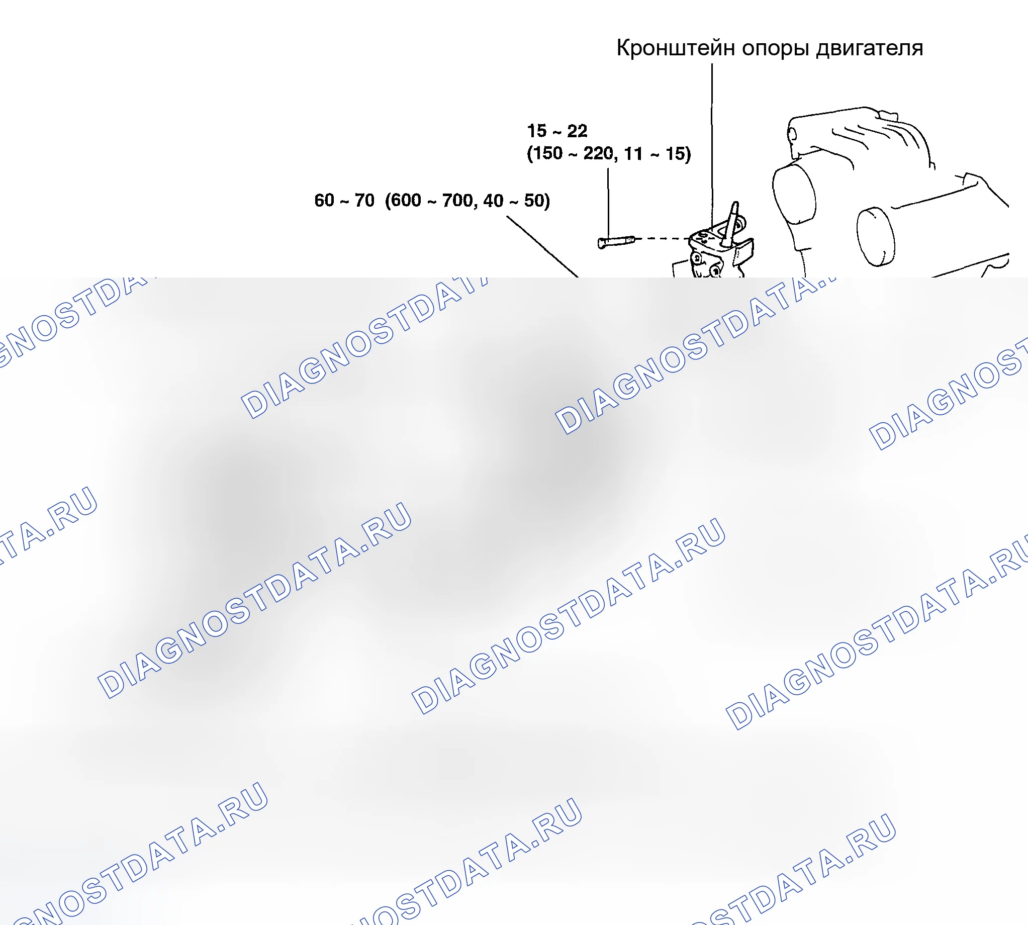 Рис. 363: КОМПОНЕНТЫ. Hyundai Tiburon II