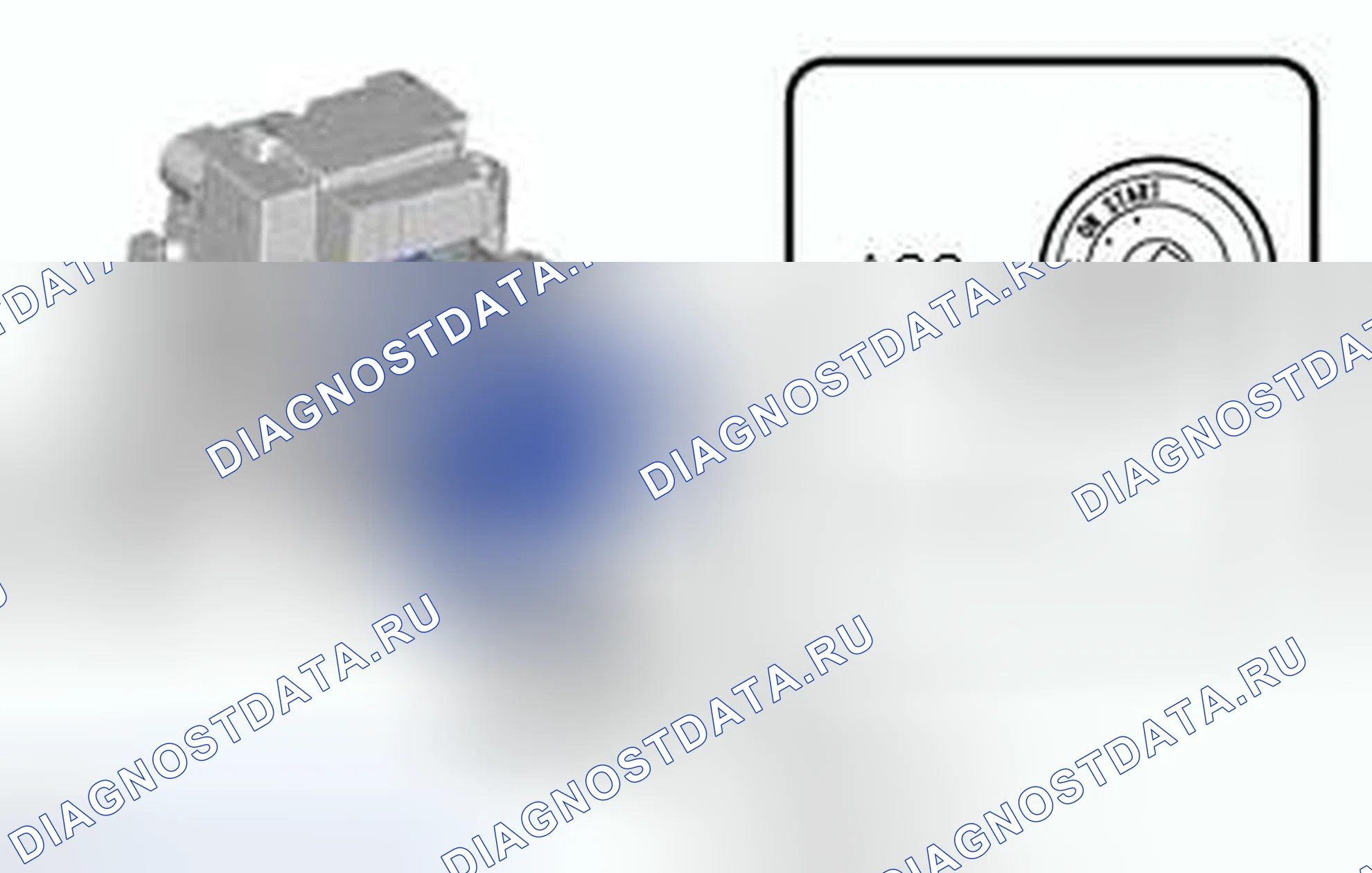 Рис. 26: ПОРЯДОК ВЫПОЛНЕНИЯ РАБОТ. Toyota Highlander III
