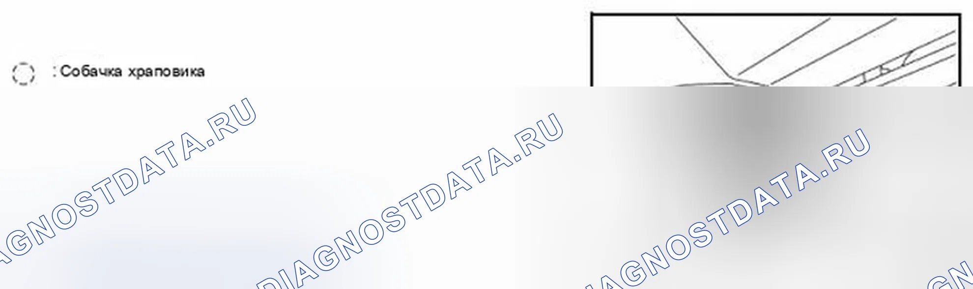 Рис. 254. Infiniti FX35 II рестайлинг