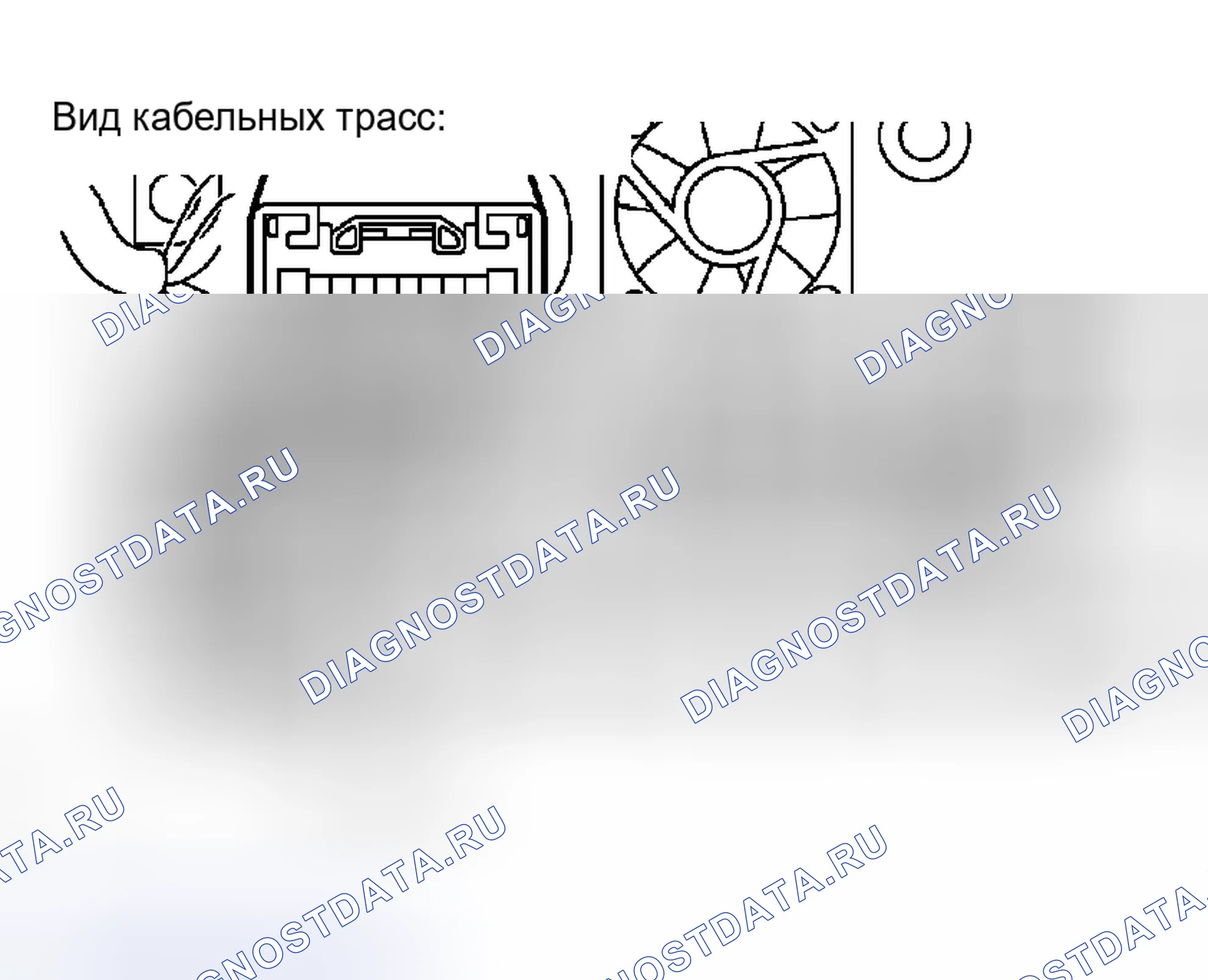 Рис. 136: ПРОЦЕДУРА ПРОВЕРКИ. Toyota Sequoia I рестайлинг