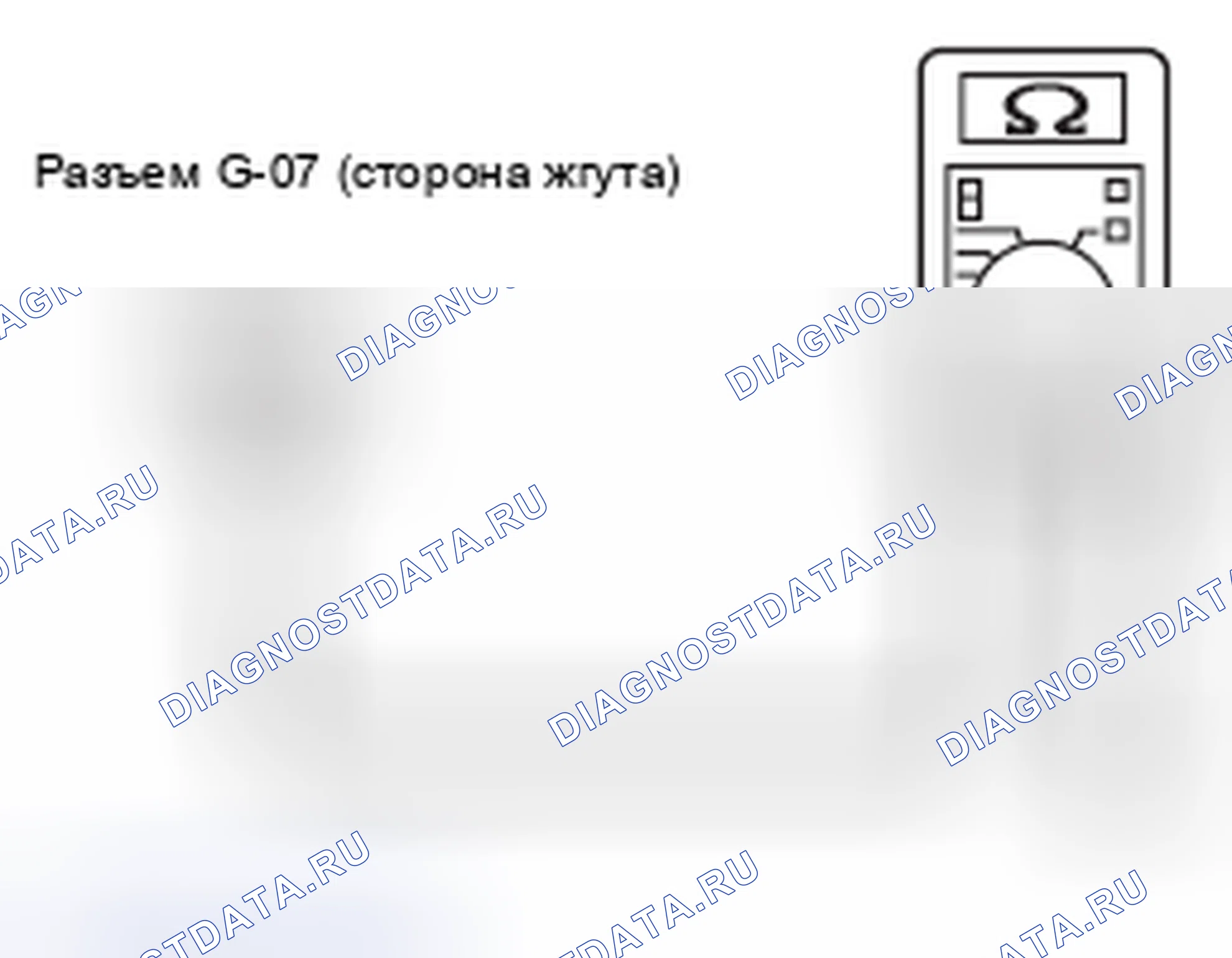 Рис. 18. Mercedes-Benz CLA-класс C117/X117 рестайлинг