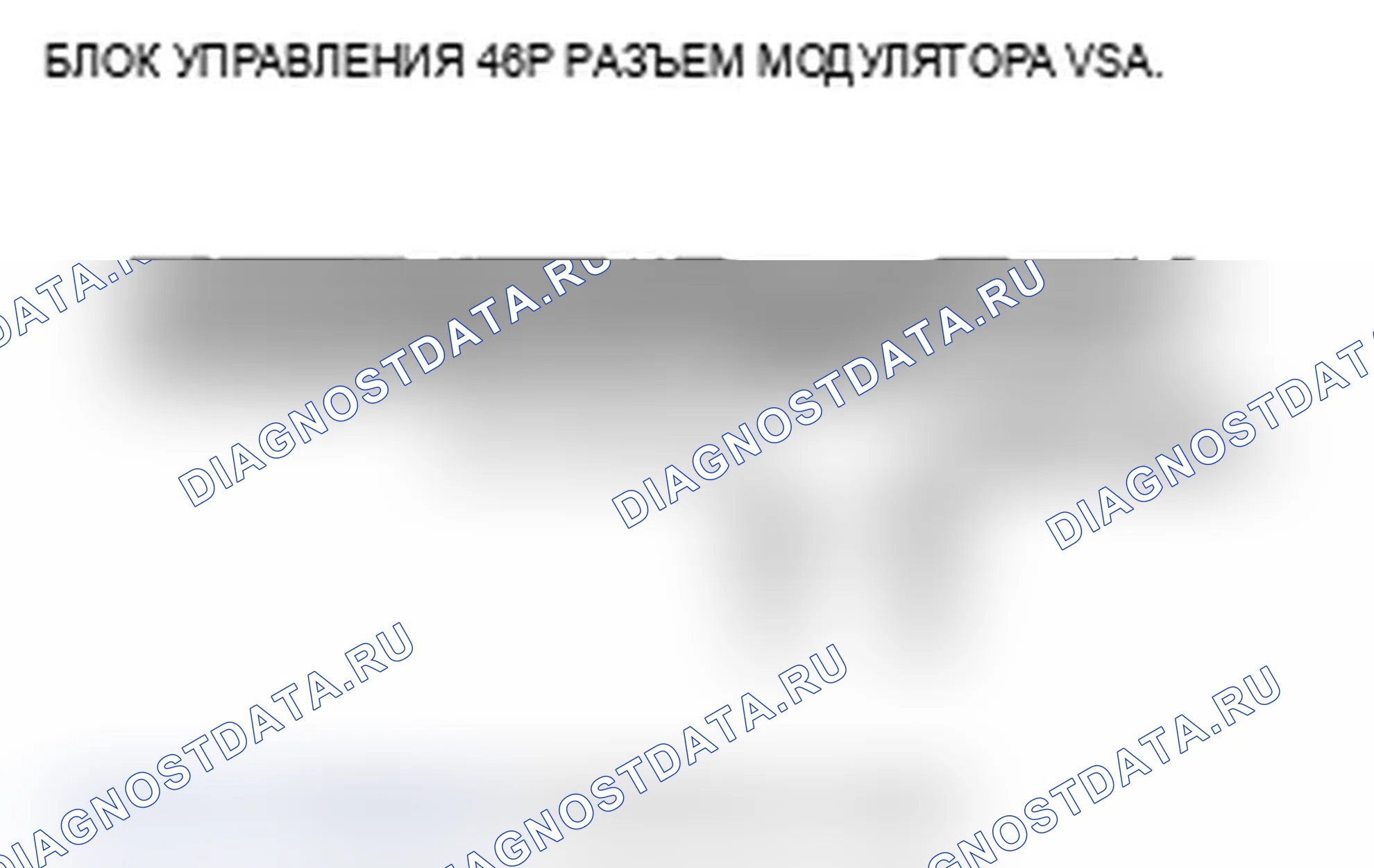 Рис. 16. Acura MDX II