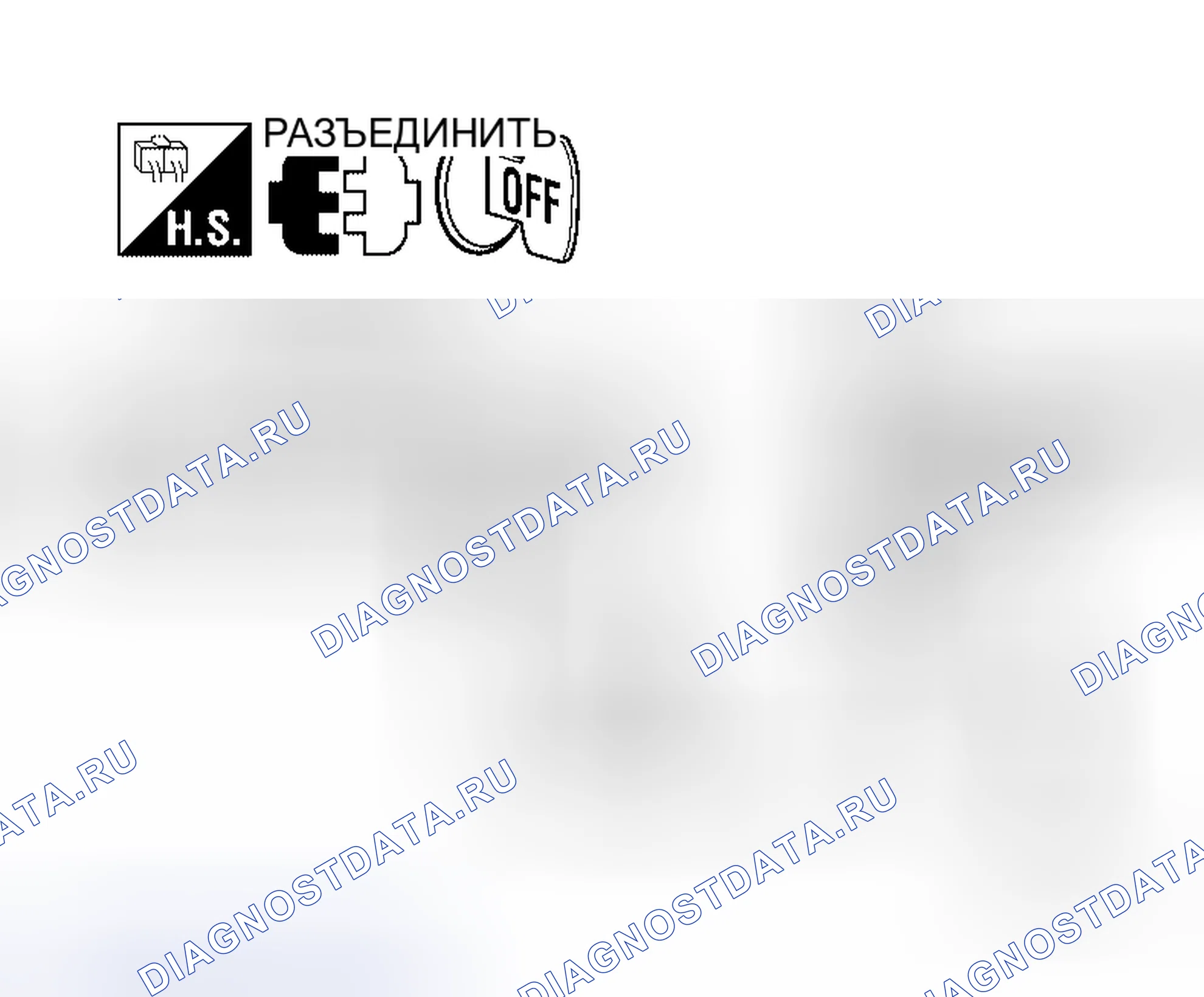 Рис. 59. Honda Torneo I