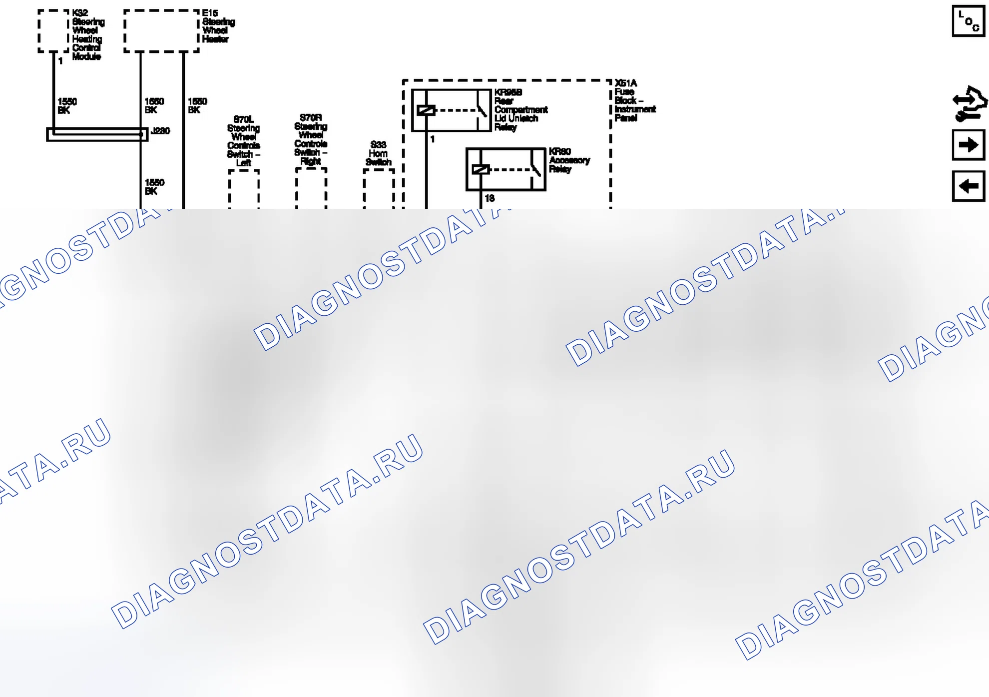Рис. 43: G201 (1 из 2) и G307. Buick LaCrosse II