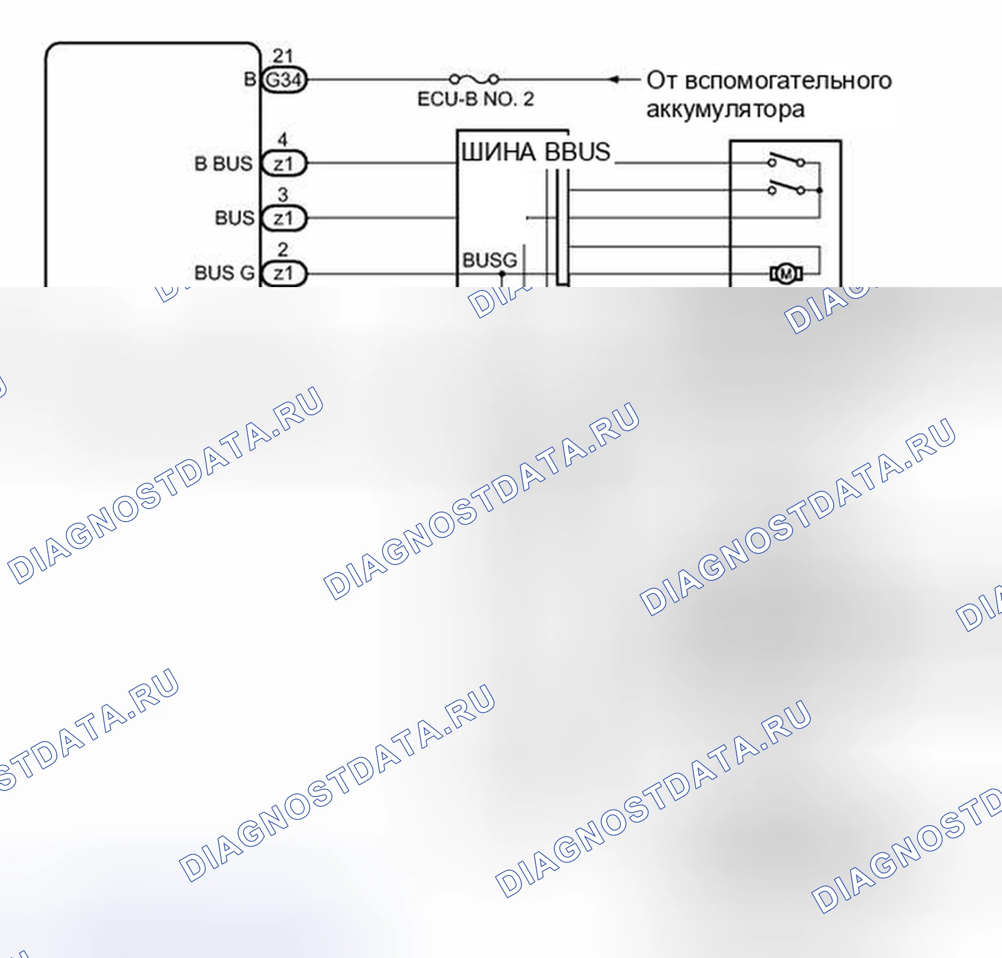 Рис. 112: электросхема. Toyota Prius C I