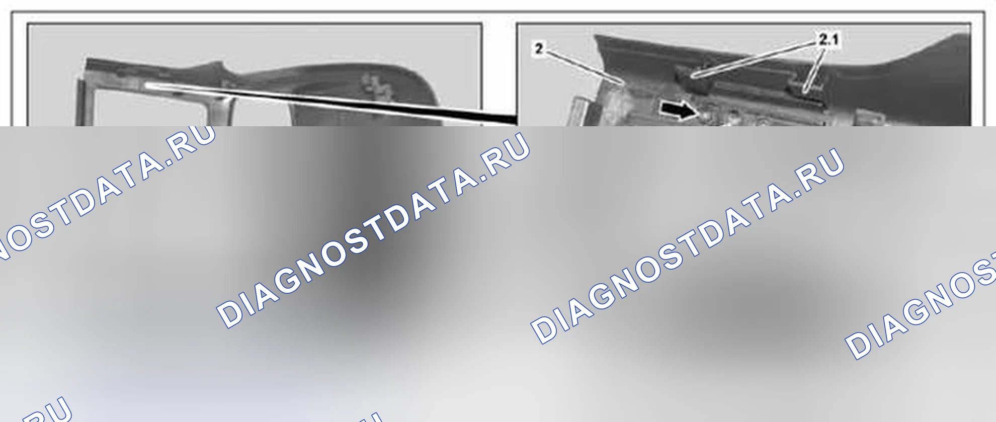 Рис. 71: Модифицированная подставка для iphone-kit - AZ82.70-xtegx1-04MCC P-0013. Kia Soul I