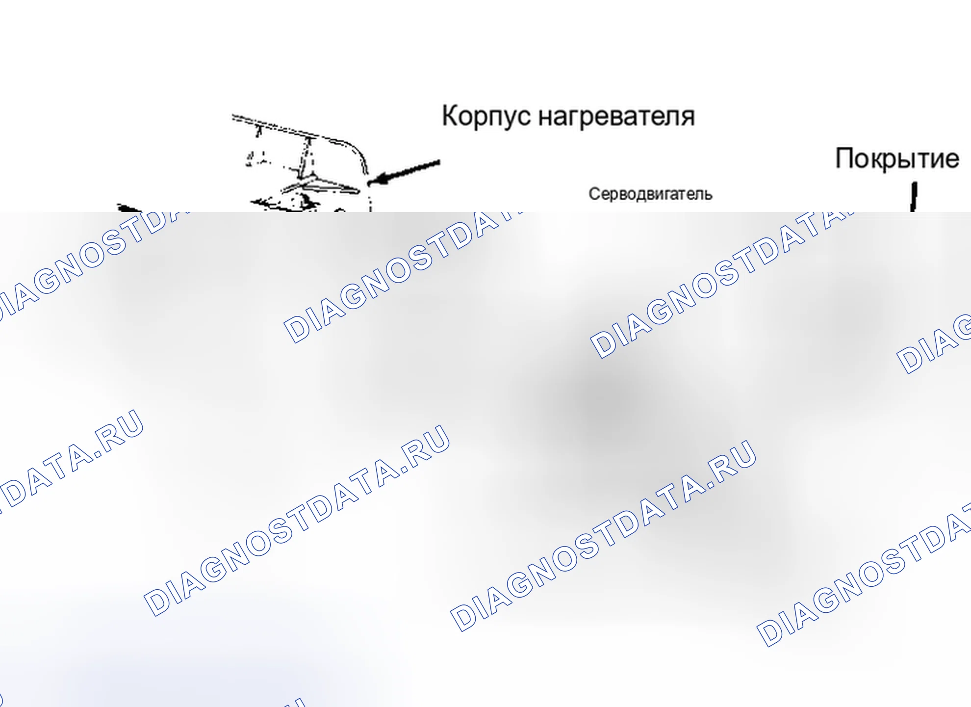 Рис. 1. Audi 100 C3 рестайлинг