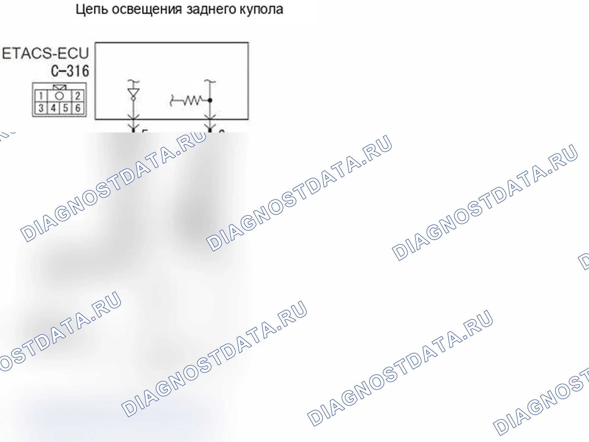 Рис. 24. Mitsubishi Lancer Ralliart X рестайлинг