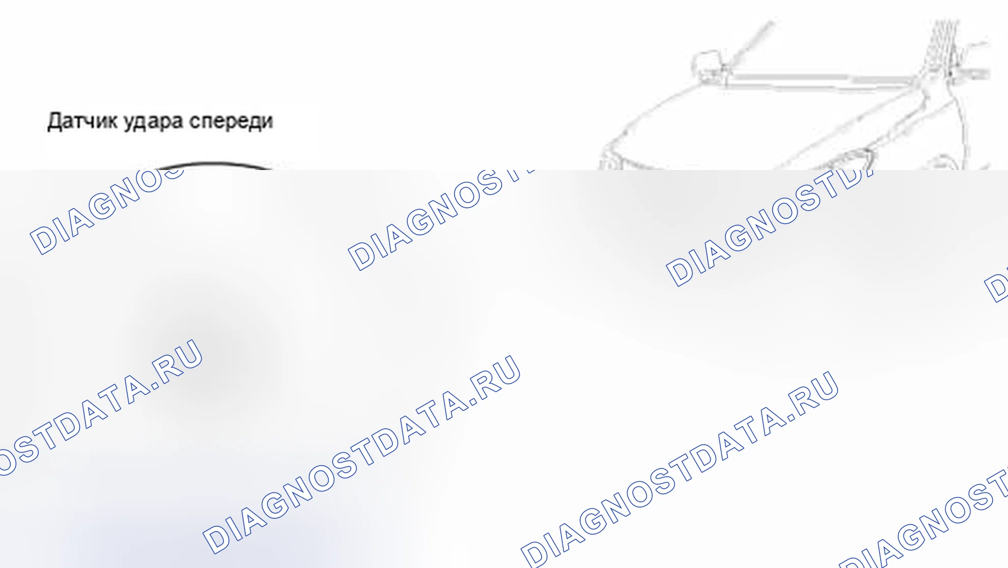 Рис. 4: Компоненты. Hyundai Veracruz I