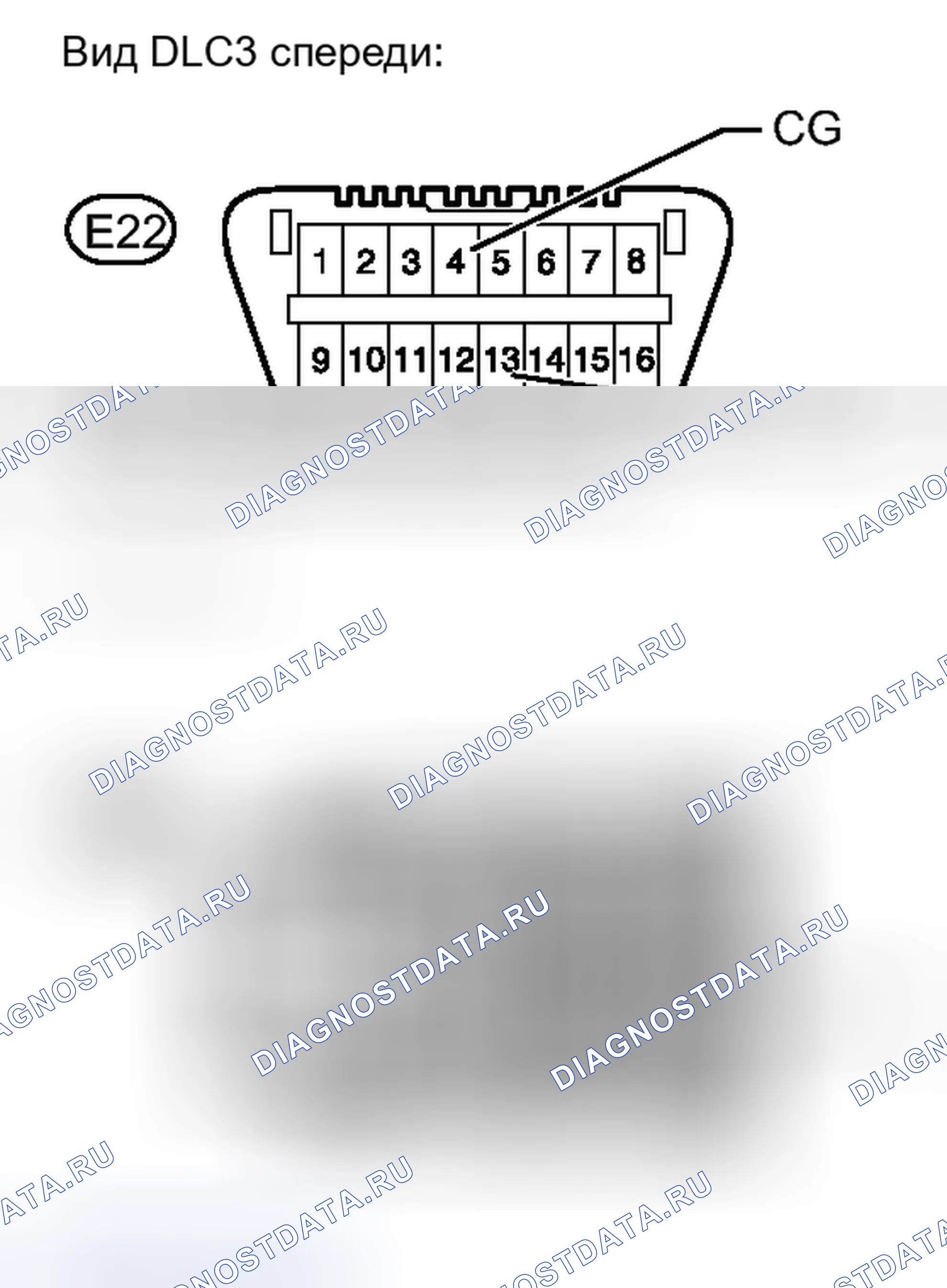 Рис. 26: ПОРЯДОК ВЫПОЛНЕНИЯ РАБОТ. Toyota Land Cruiser 200 рестайлинг