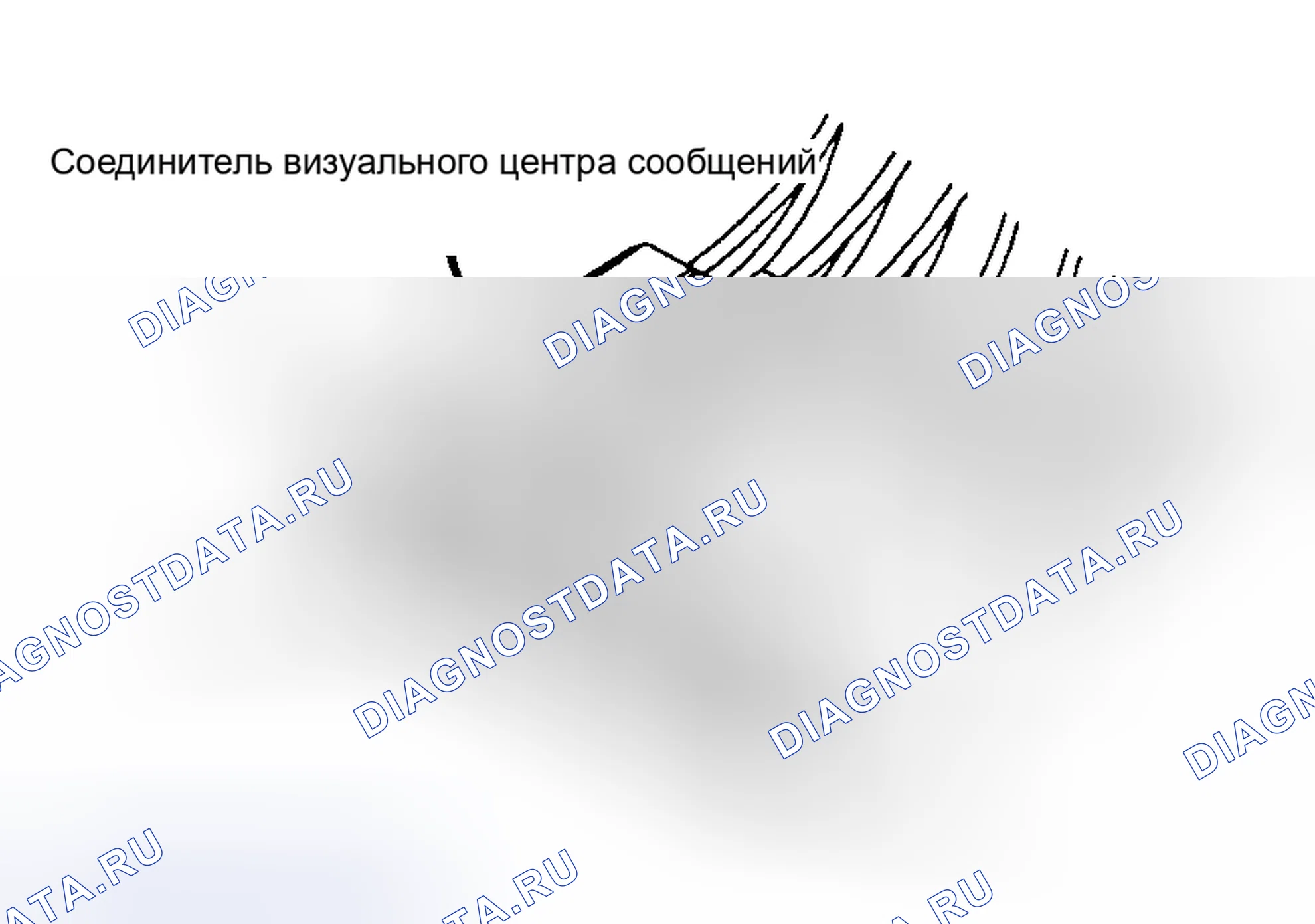Рис. 5. Plymouth Acclaim I