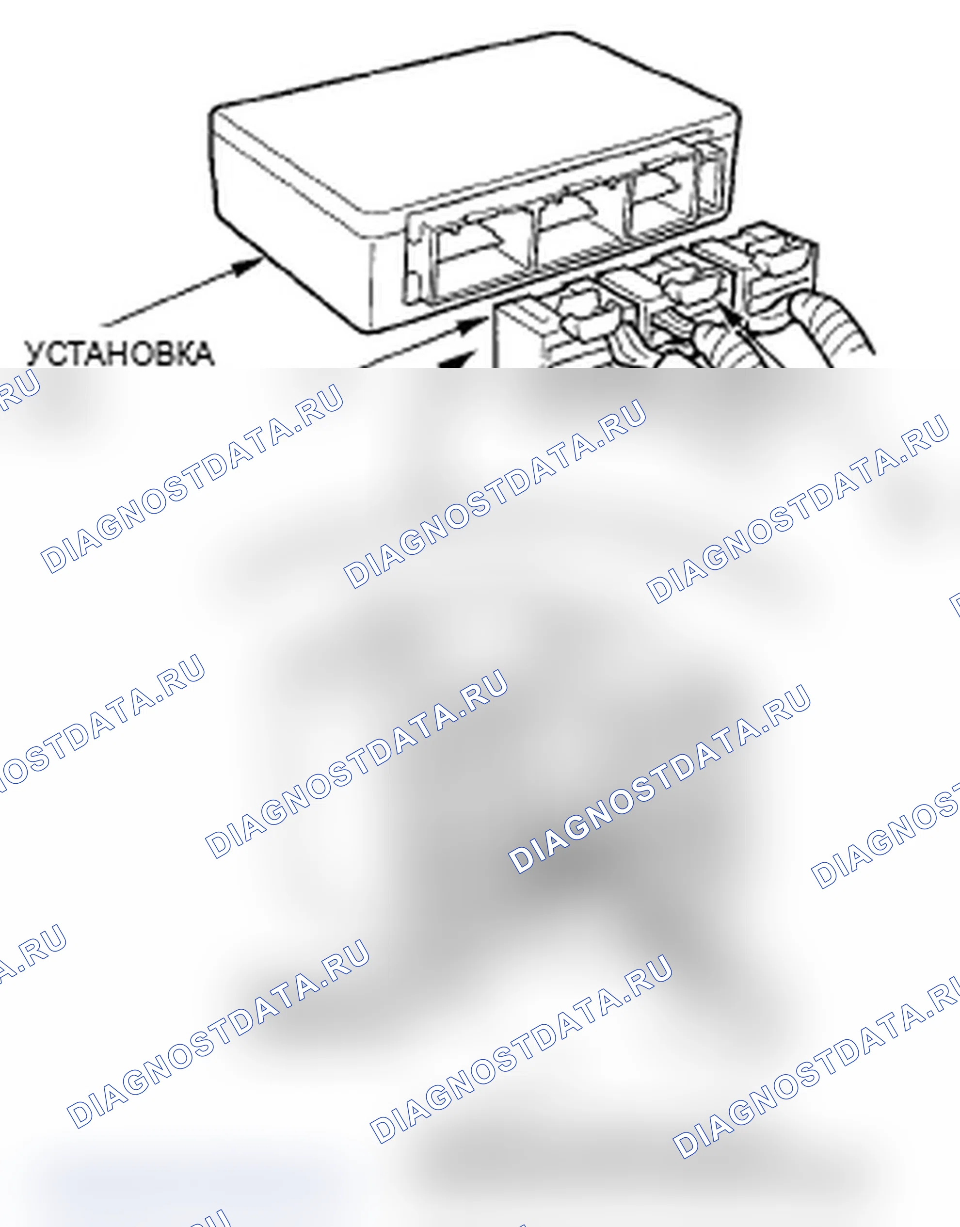 Рис. 19: Открытие короткозамыкающих разъемов блока SRS для диагностики. Acura MDX II