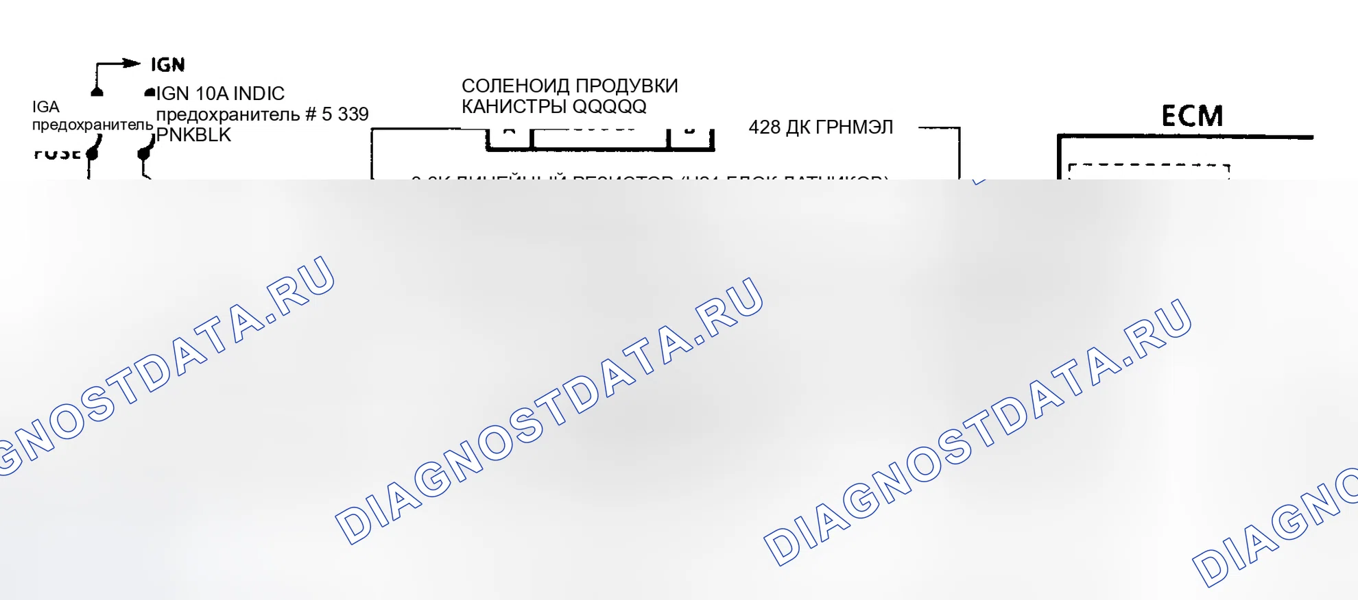 Рис. 400: КОД 26. СХЕМА КВАДРОПРИВОДА 3.8L W кузов. Hyundai Tuscani I