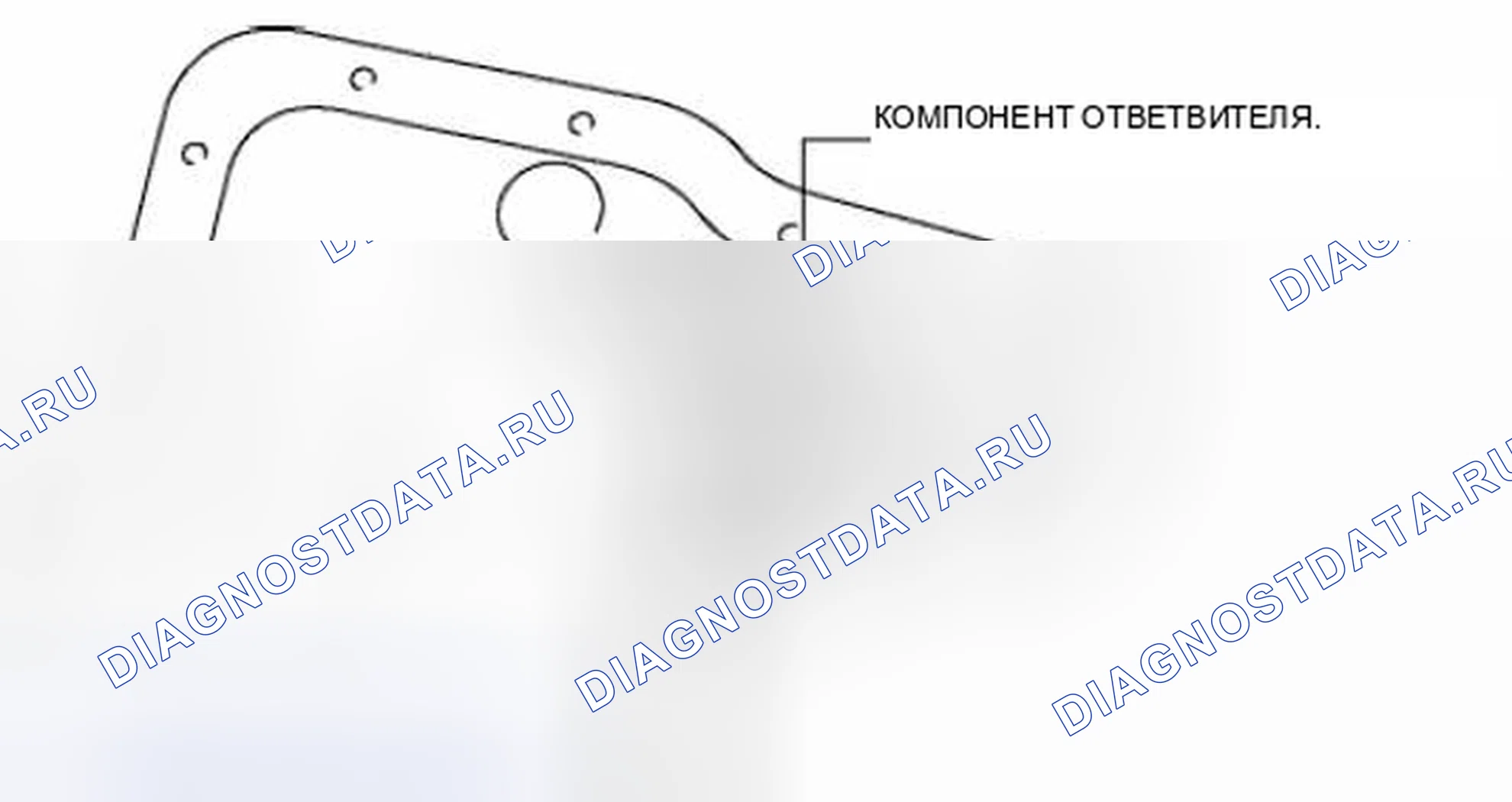Рис. 449. Honda Civic IX рестайлинг