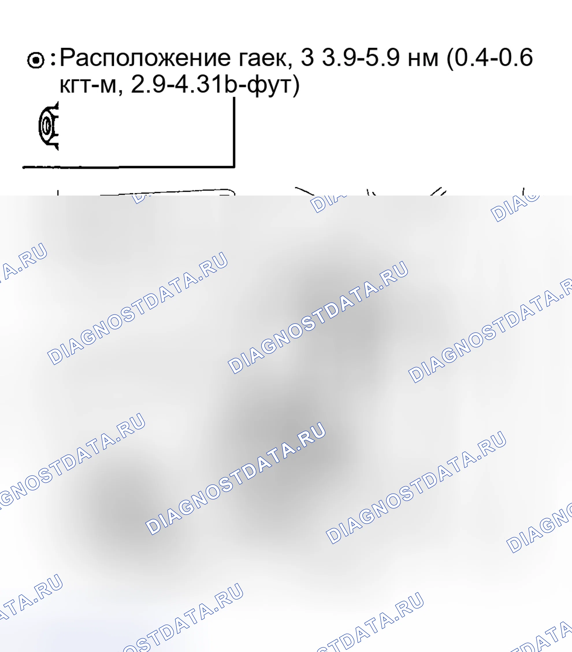 Рис. 48: ЗАМЕНА ДВИГАТЕЛЯ СТЕКЛОПОДЪЕМНИКА. Haval Chitu I