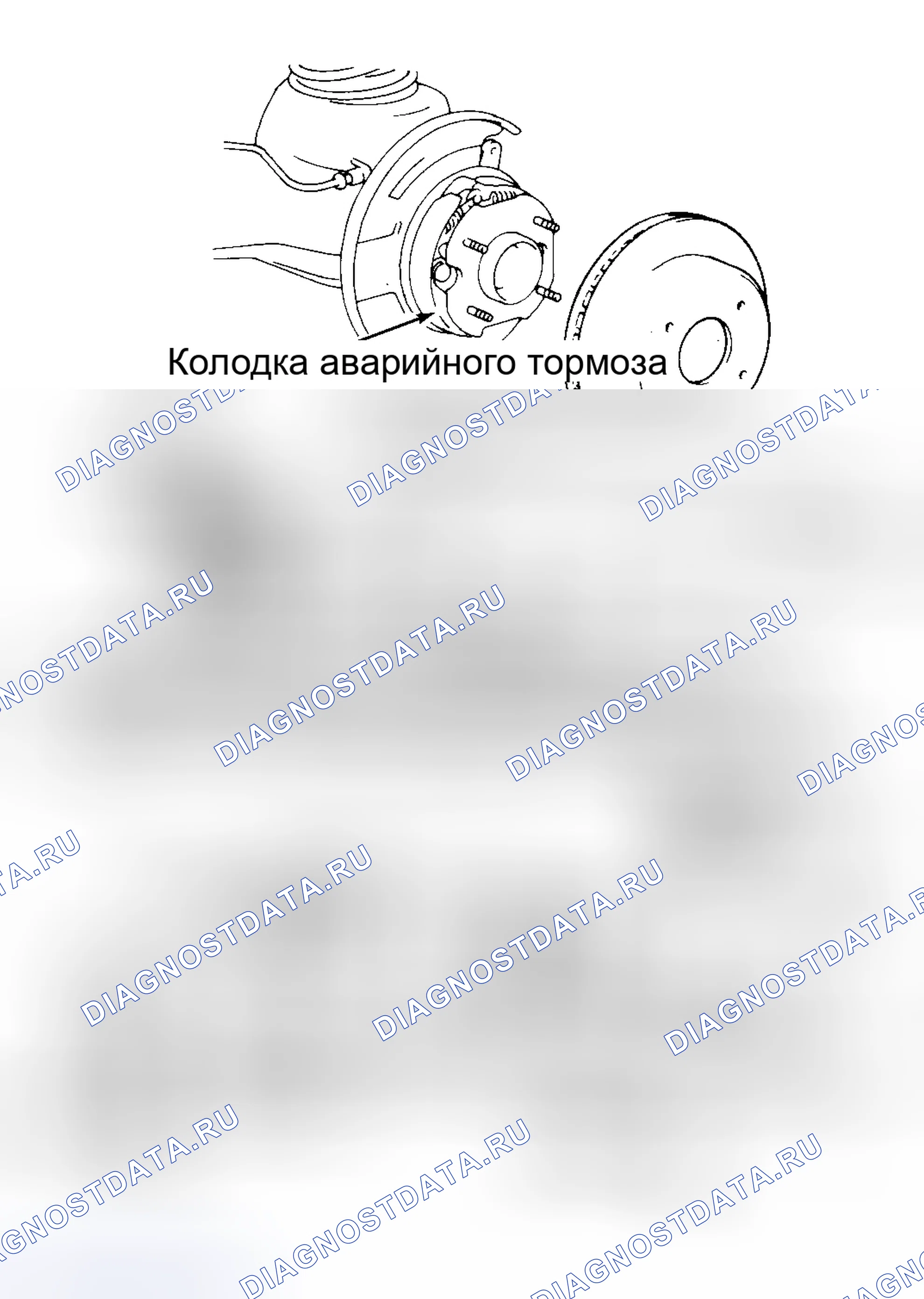 Рис. 4: Демонтаж и монтаж (Camry, Celica и Corolla). Toyota Celica T180