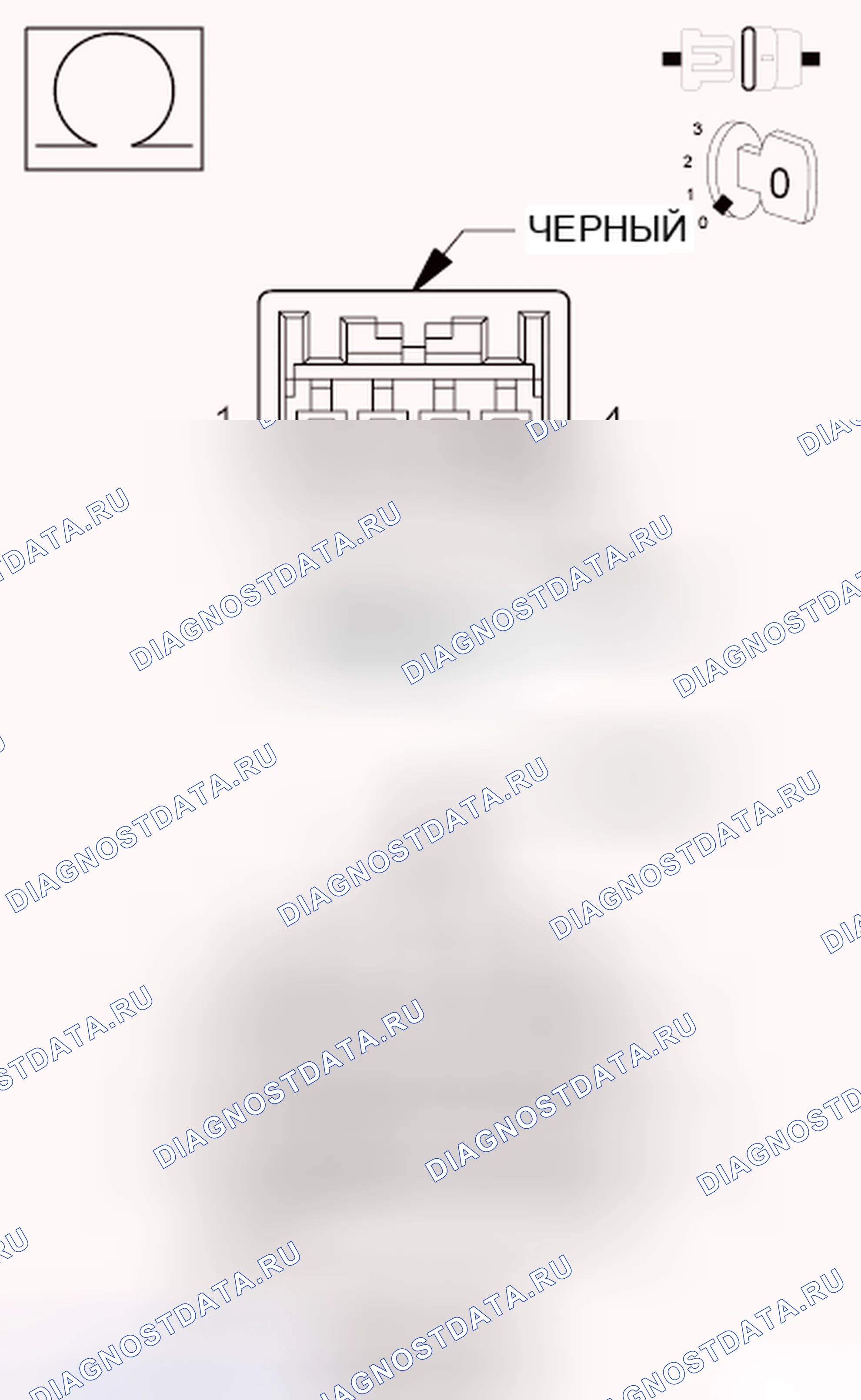 Рис. 139. Jeep Liberty II