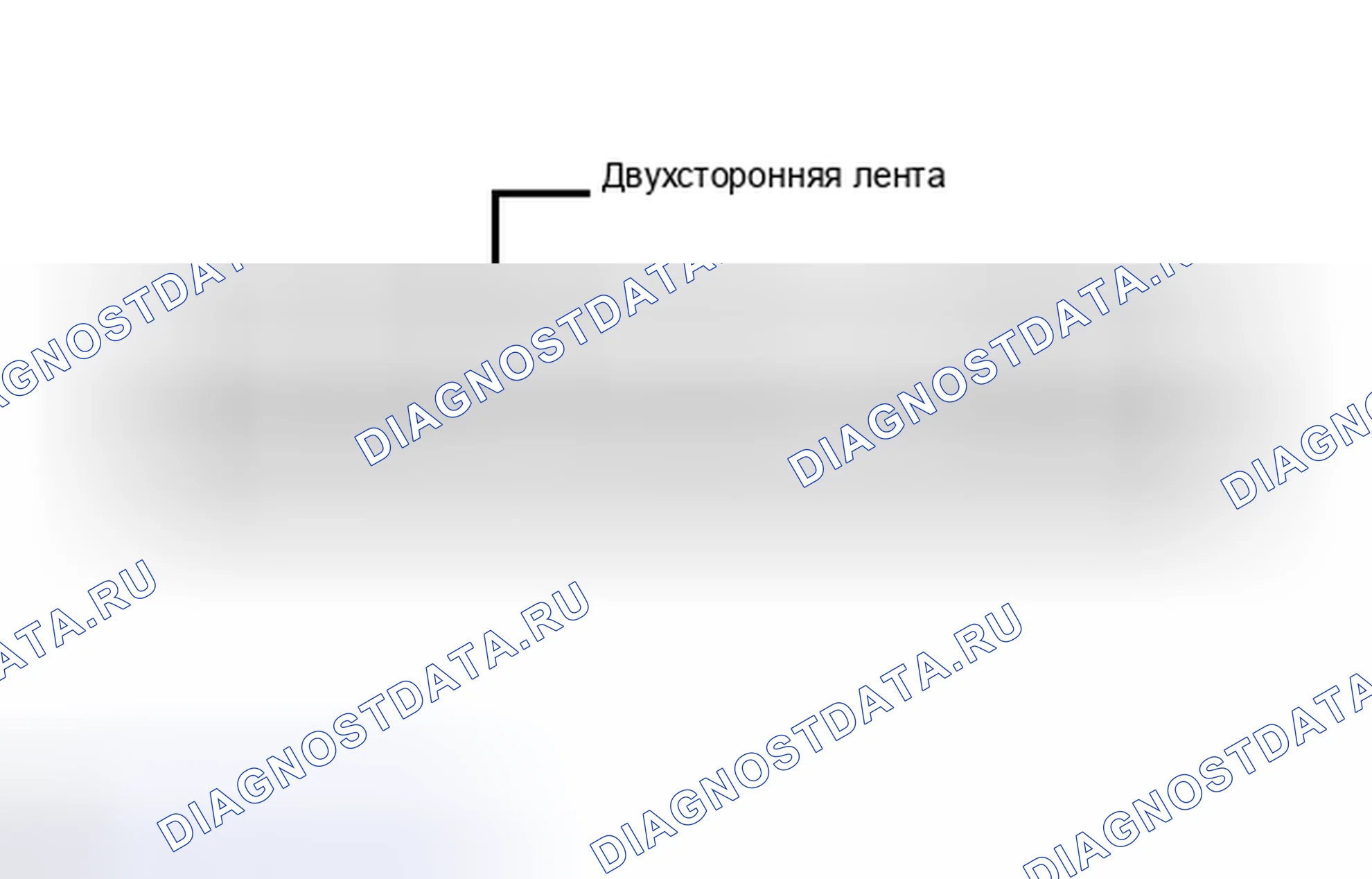 Рис. 128. Toyota Tundra II