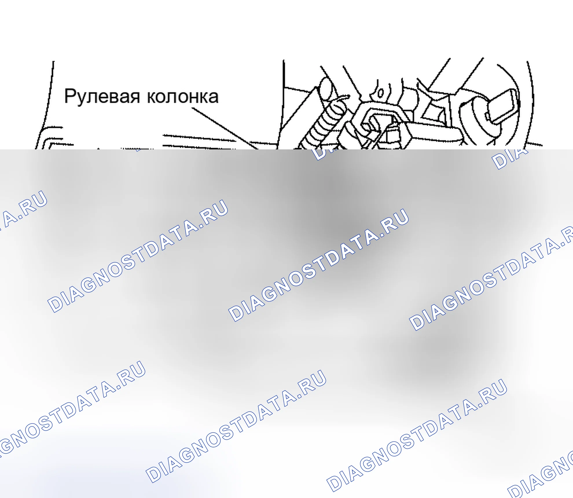 Рис. 8: ДЕМОНТАЖ. Honda Odyssey I