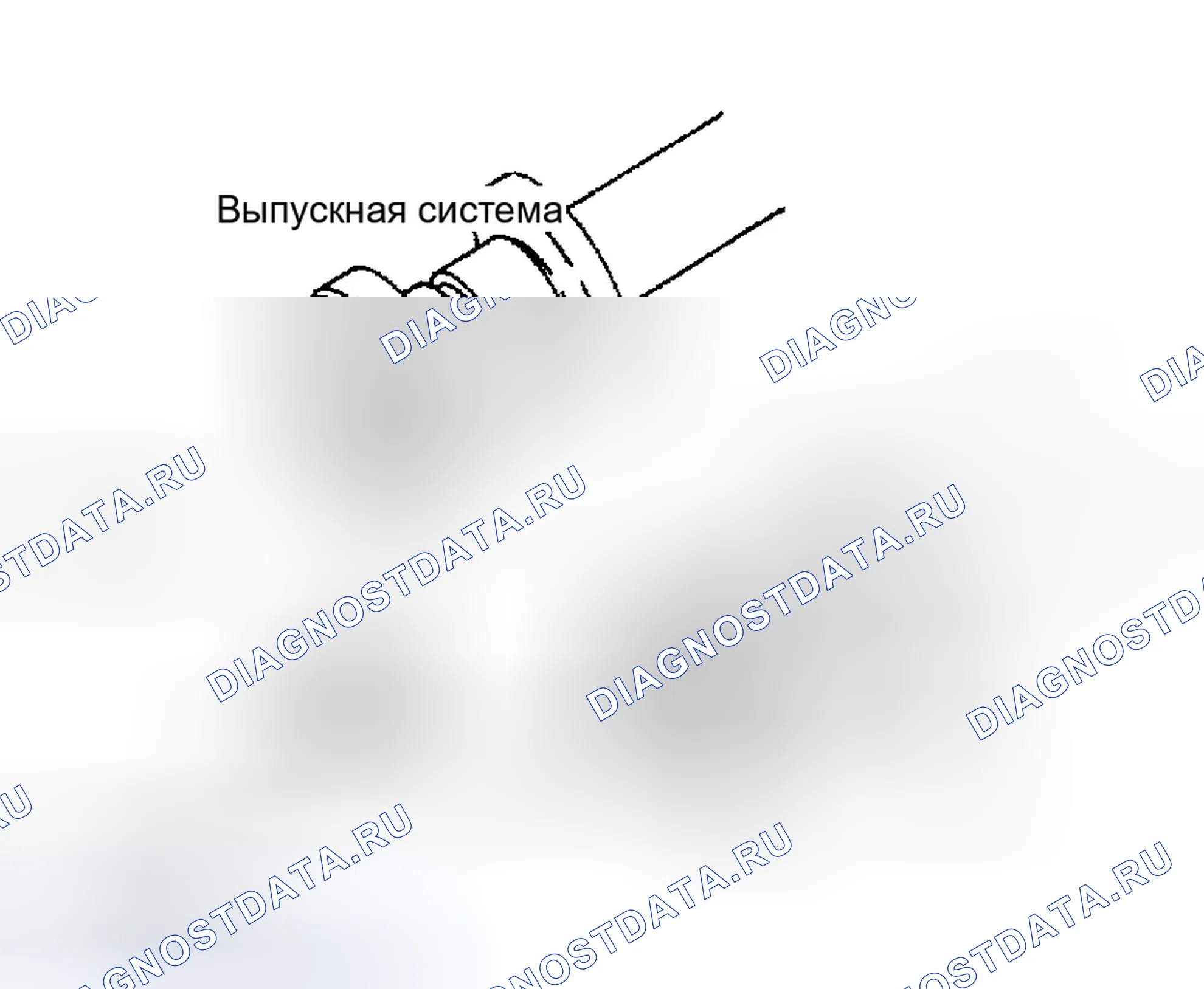 Рис. 305. Infiniti FX35 I