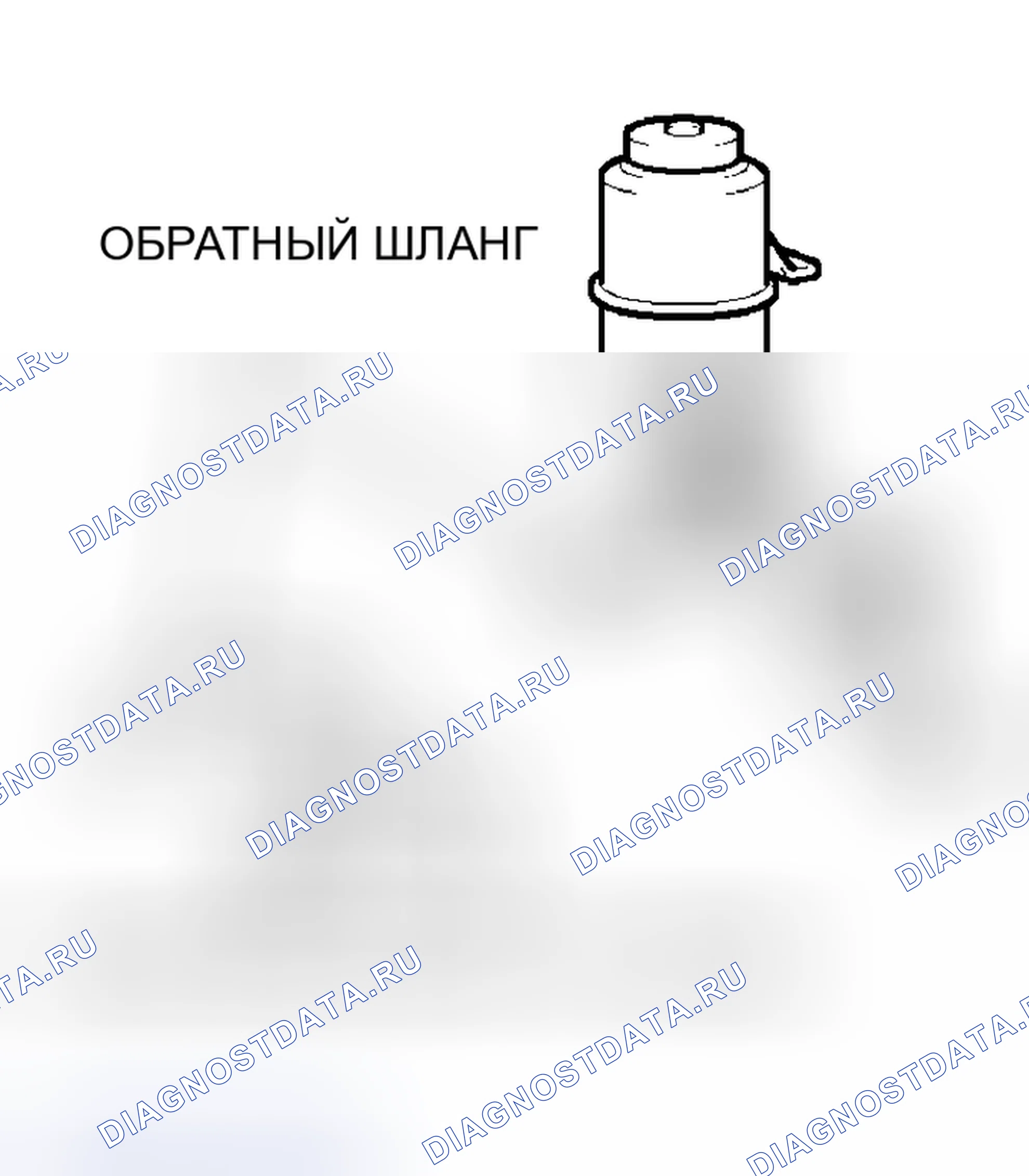 Рис. 88: ЗАМЕНА ЖИДКОСТИ. Mitsubishi Lancer IX рестайлинг