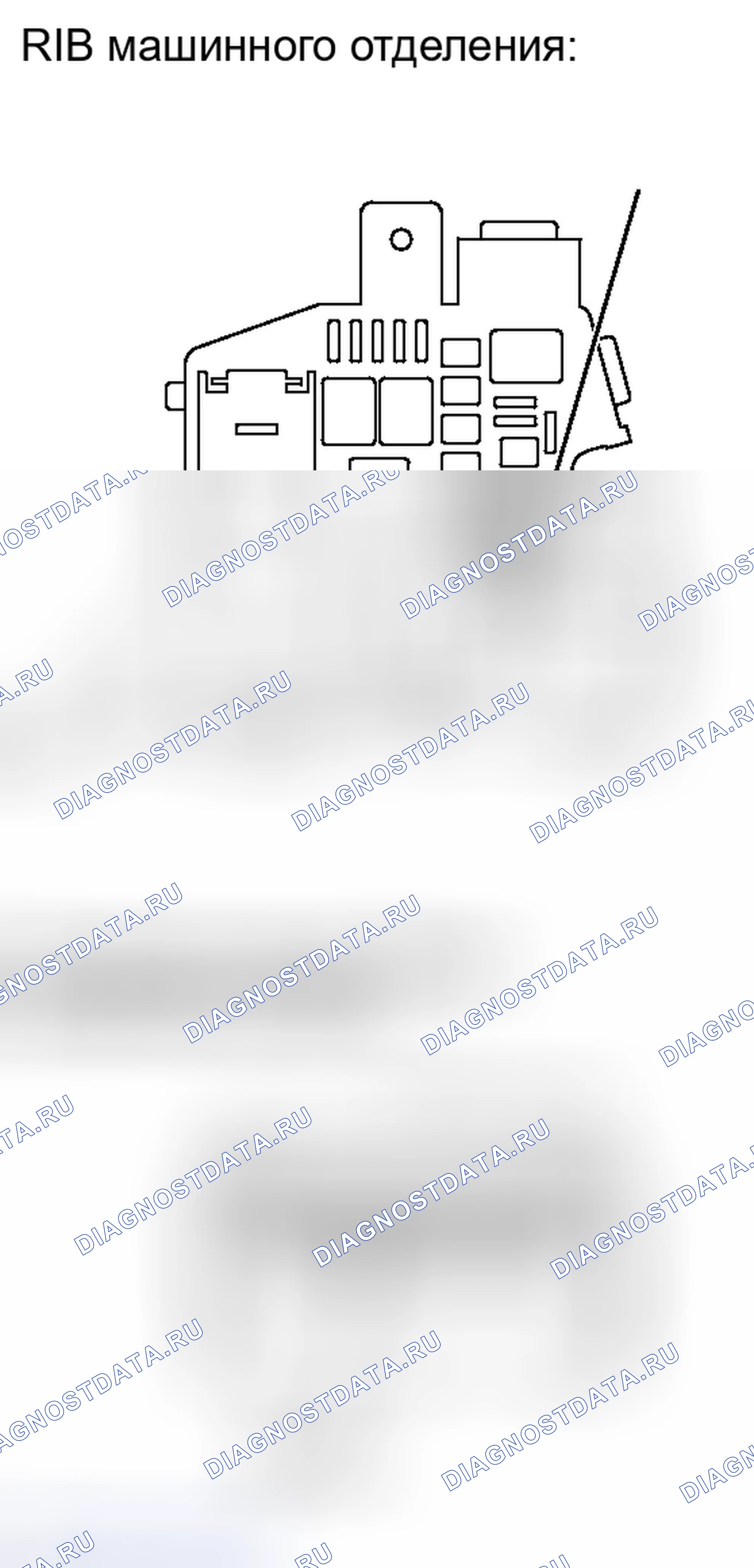 Рис. 26: ПОРЯДОК ВЫПОЛНЕНИЯ РАБОТ. Toyota Yaris III