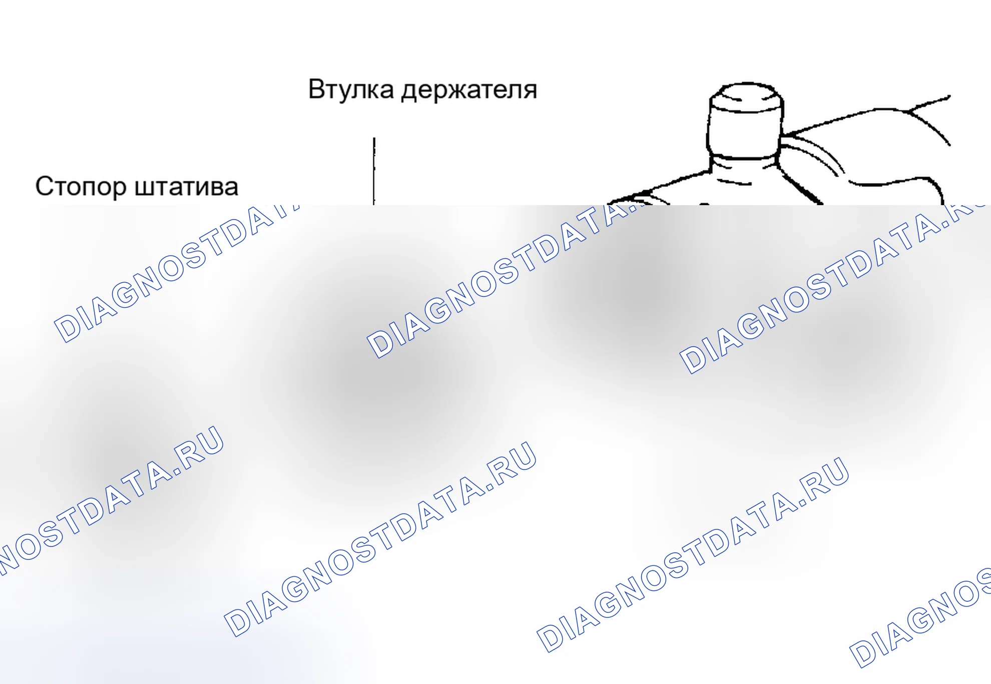 Рис. 47. Kia Magentis I