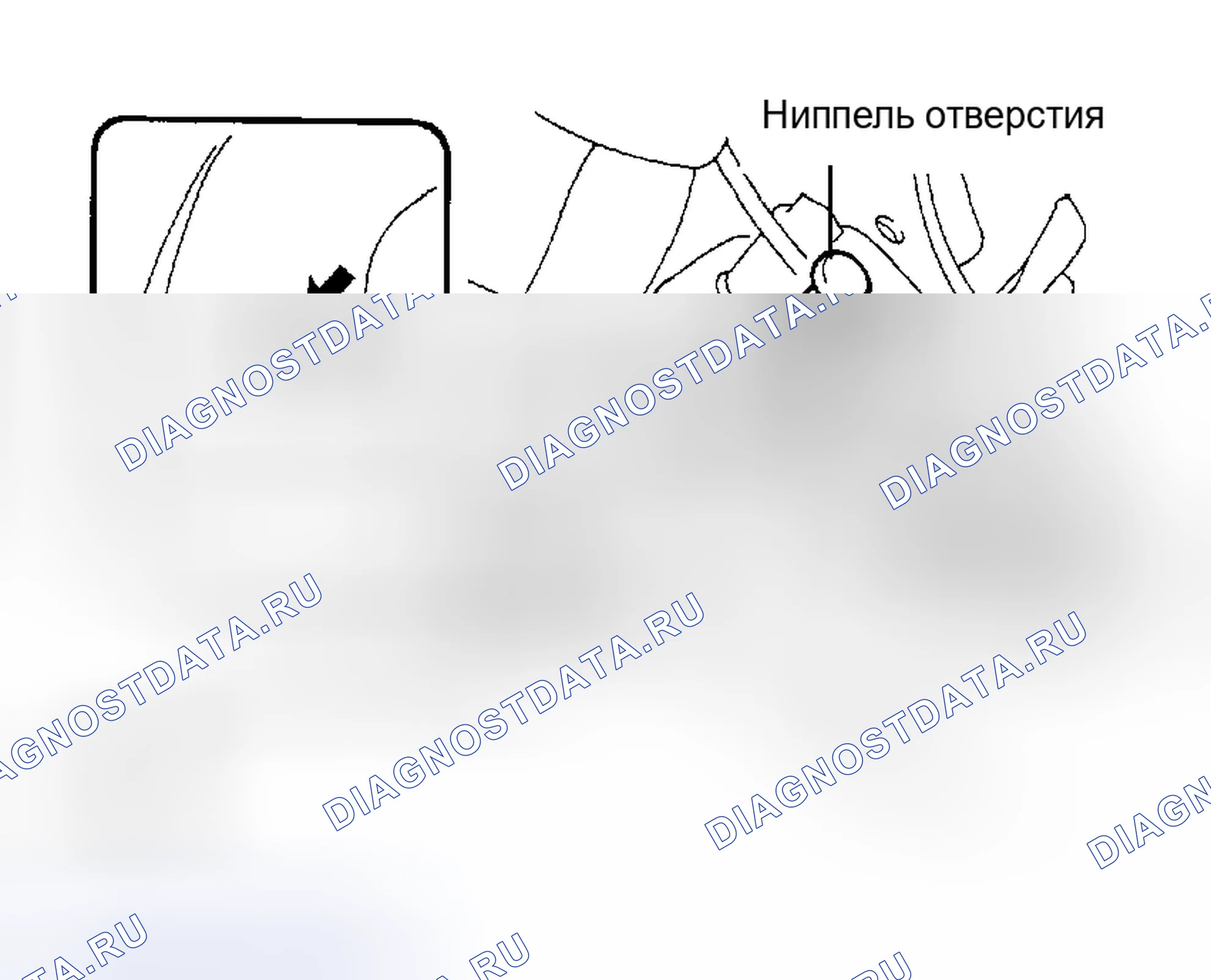 Рис. 23. Scion tC I