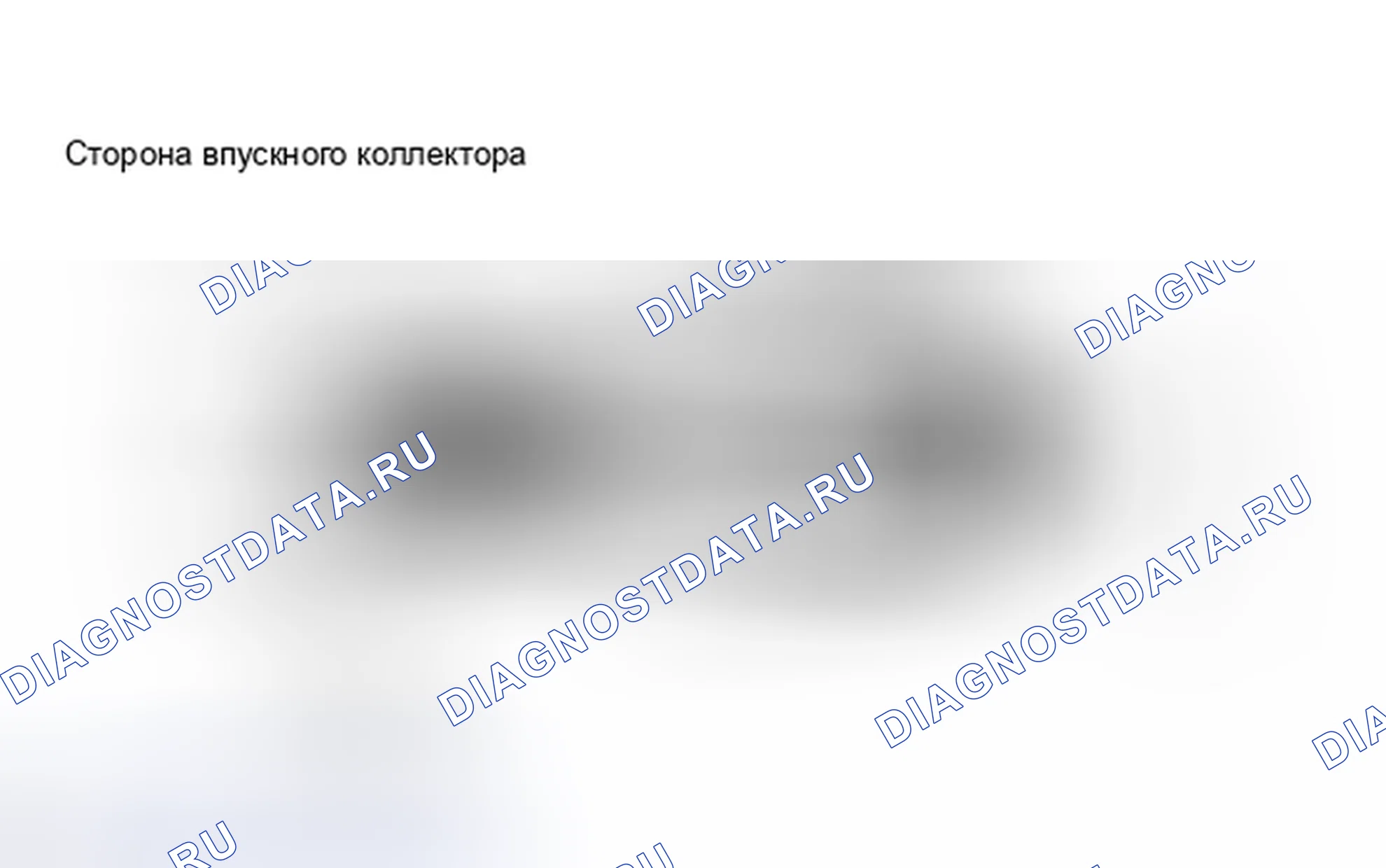 Рис. 43. Kia Soul III
