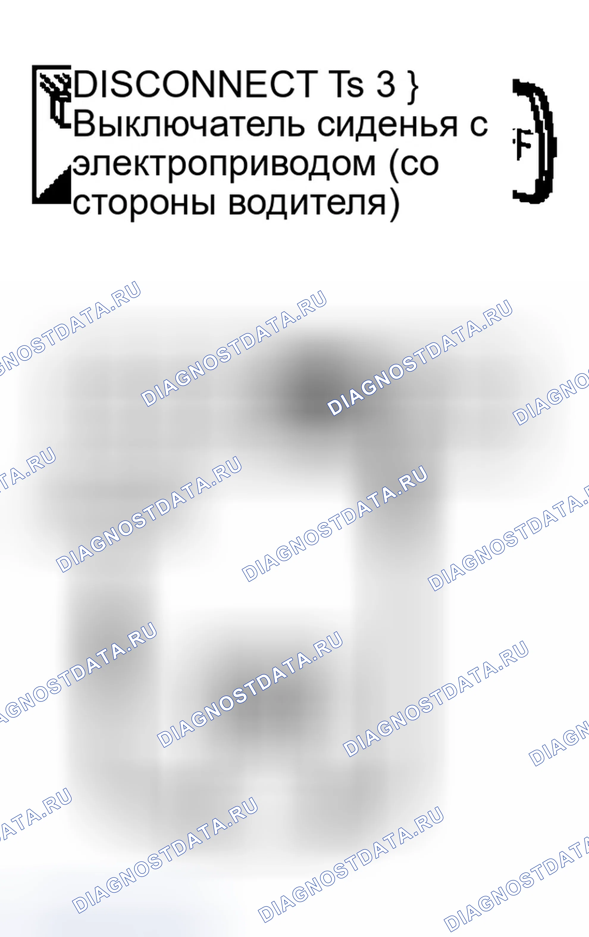Рис. 166. Infiniti Q45 III