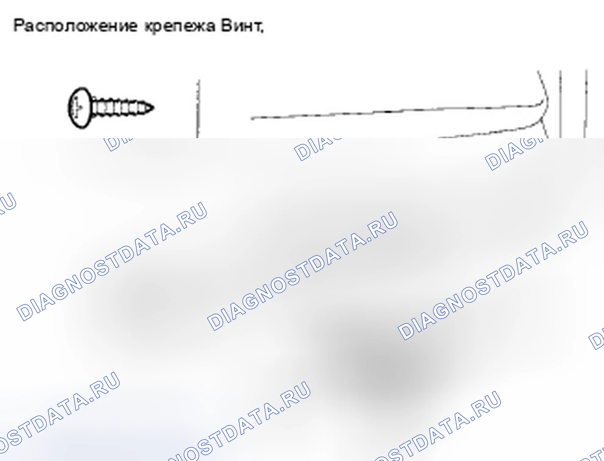 Рис. 57. Honda Insight ZE2 рестайлинг
