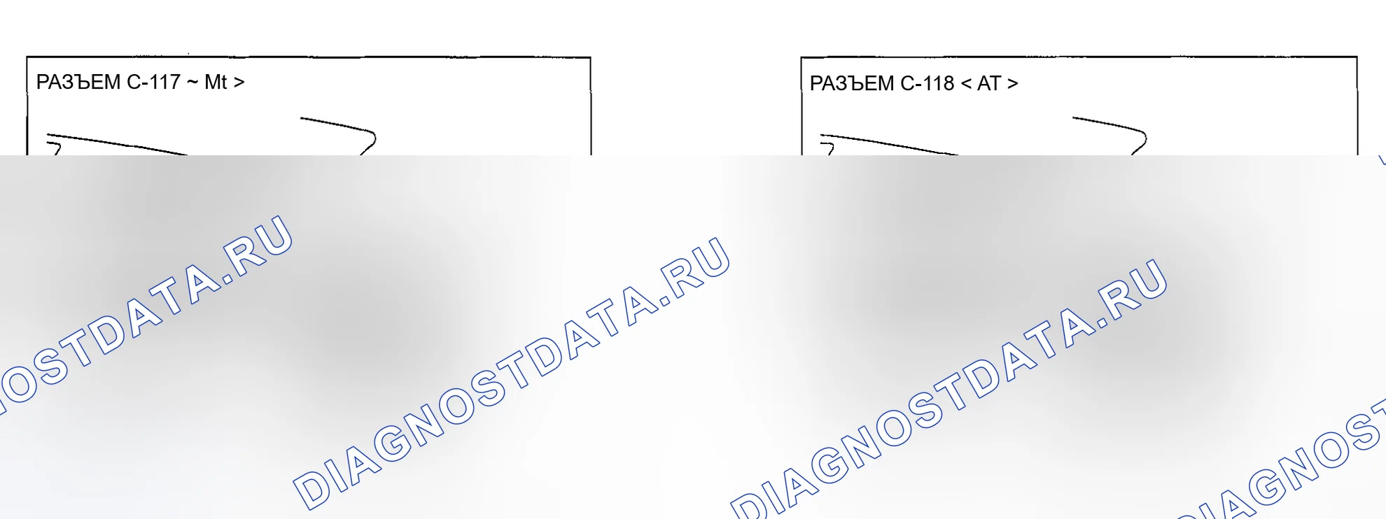 Рис. 100. Mazda MX-30 I