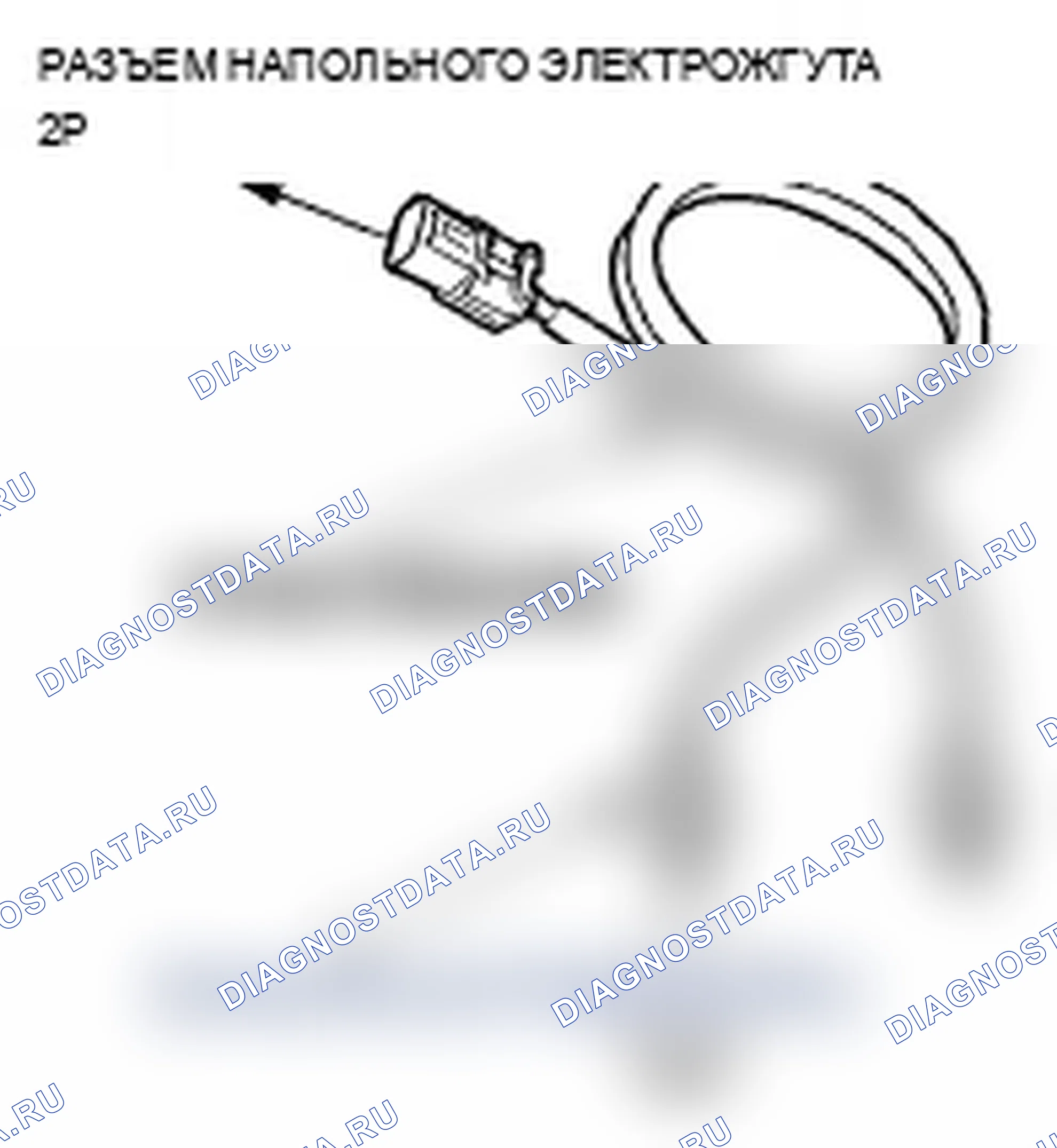 Рис. 109. Acura MDX II
