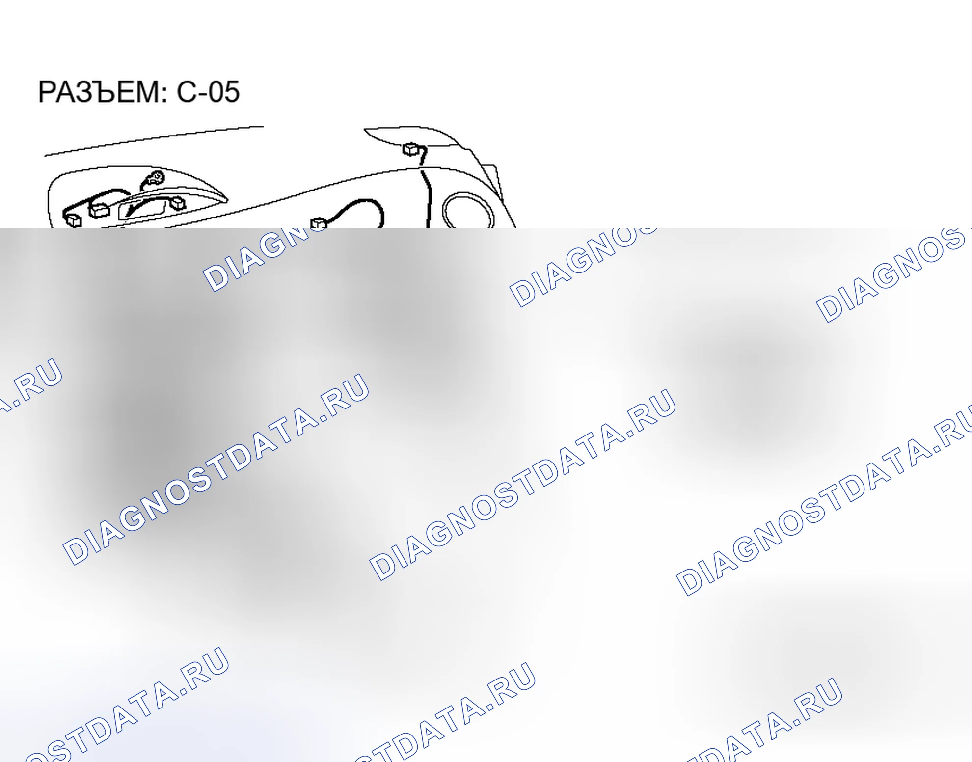 Рис. 251. Honda Fit Shuttle I