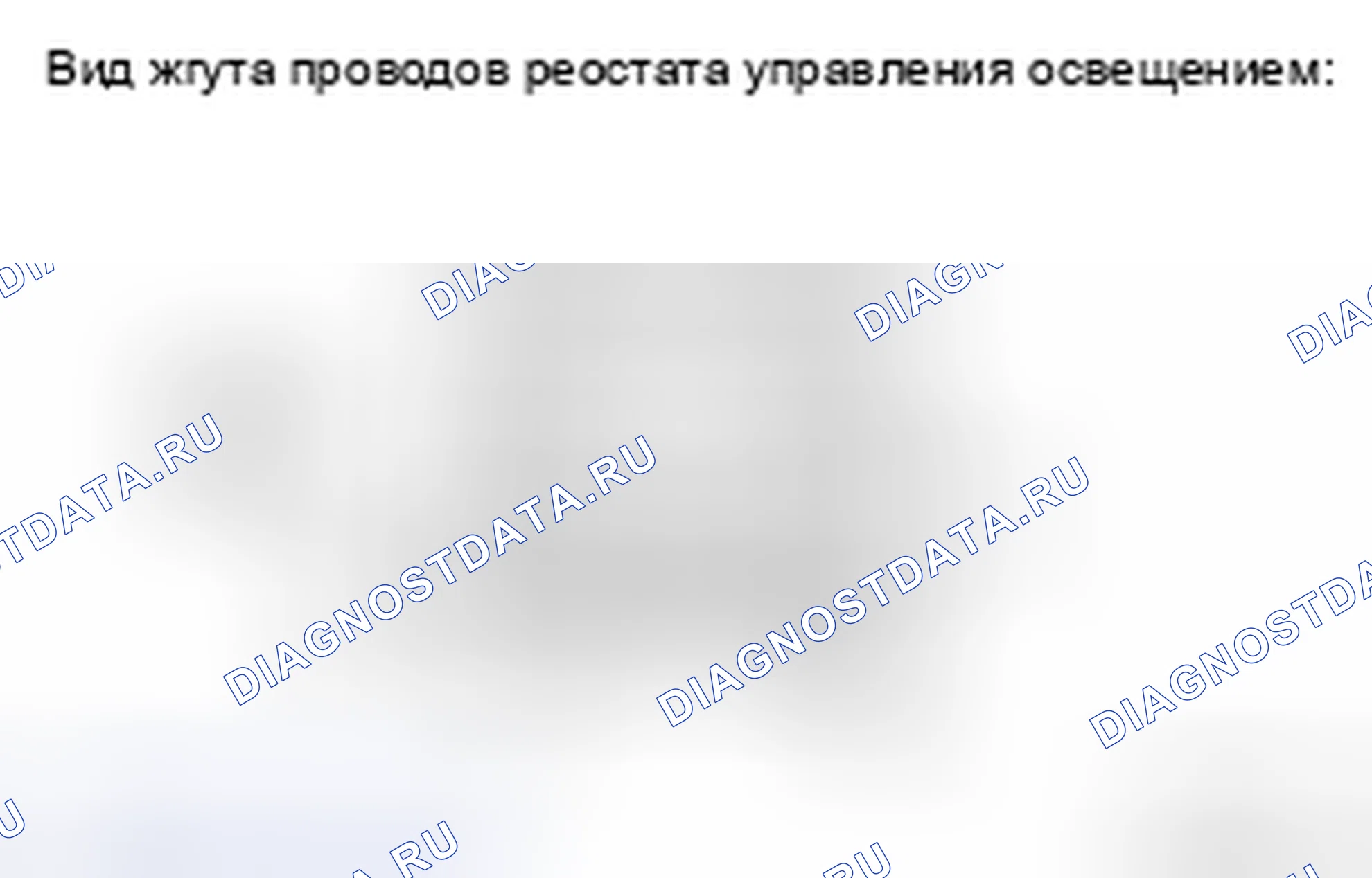 Рис. 42. Toyota Avalon XX30 рестайлинг