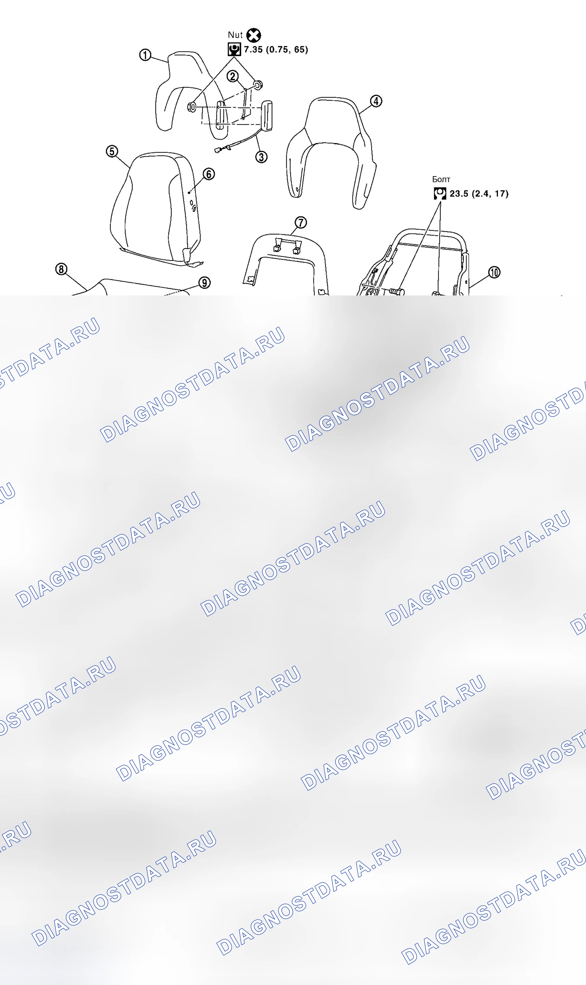 Рис. 80: СЕТЧАТОЕ СИДЕНЬЕ (РОДСТЕР). Honda Logo I