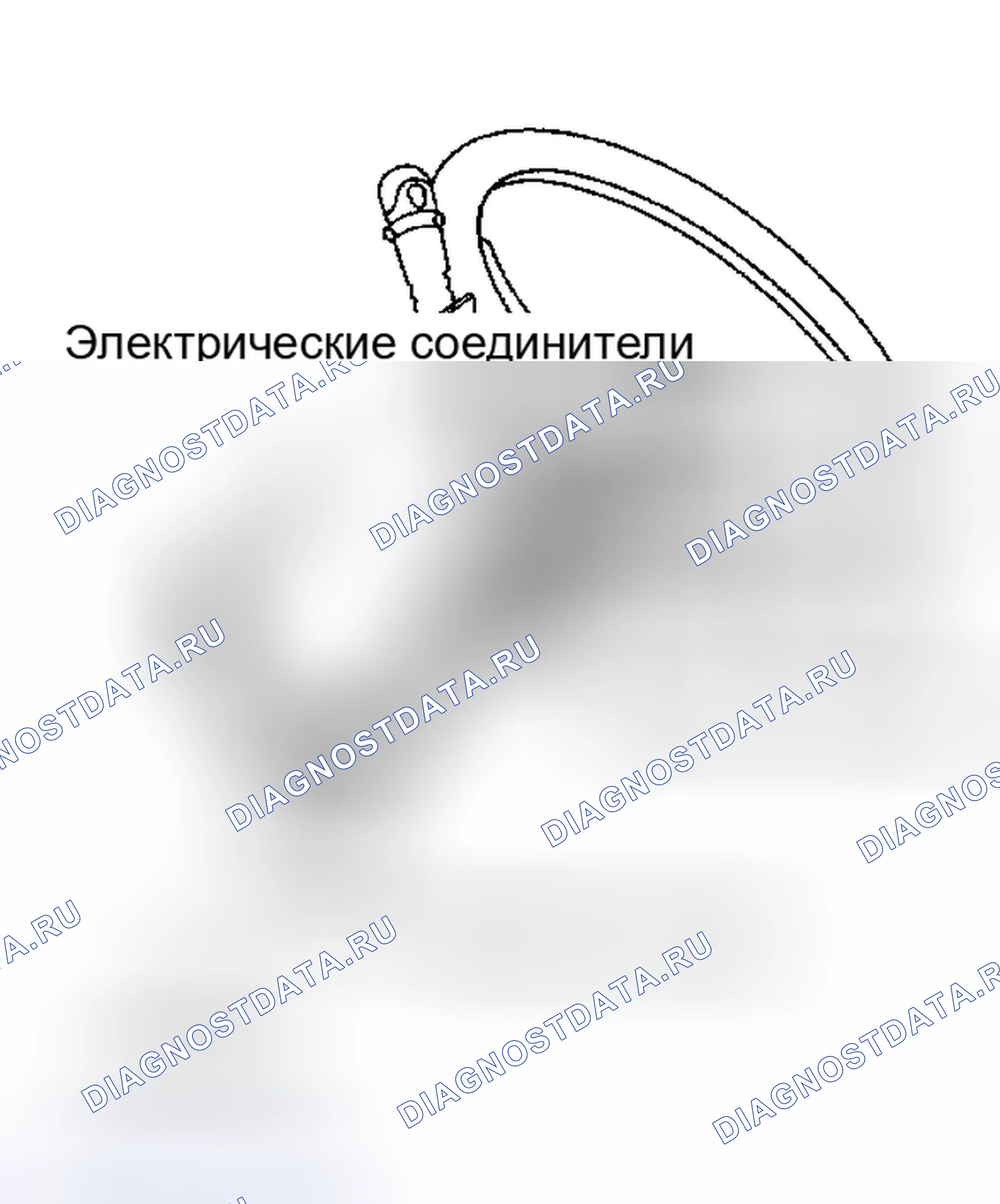 Рис. 4. Daewoo Leganza I